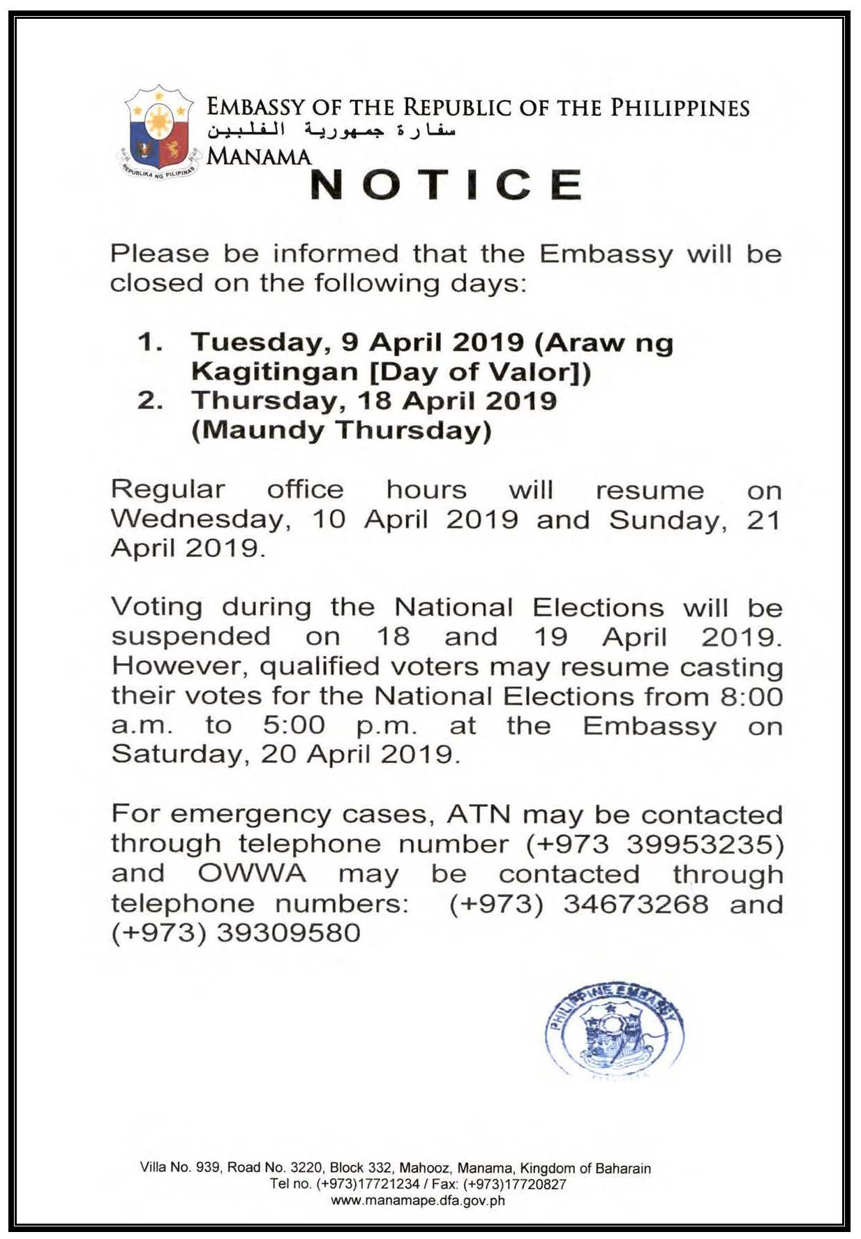 1Notice The Embassy will be closed on 09 18 April 2019