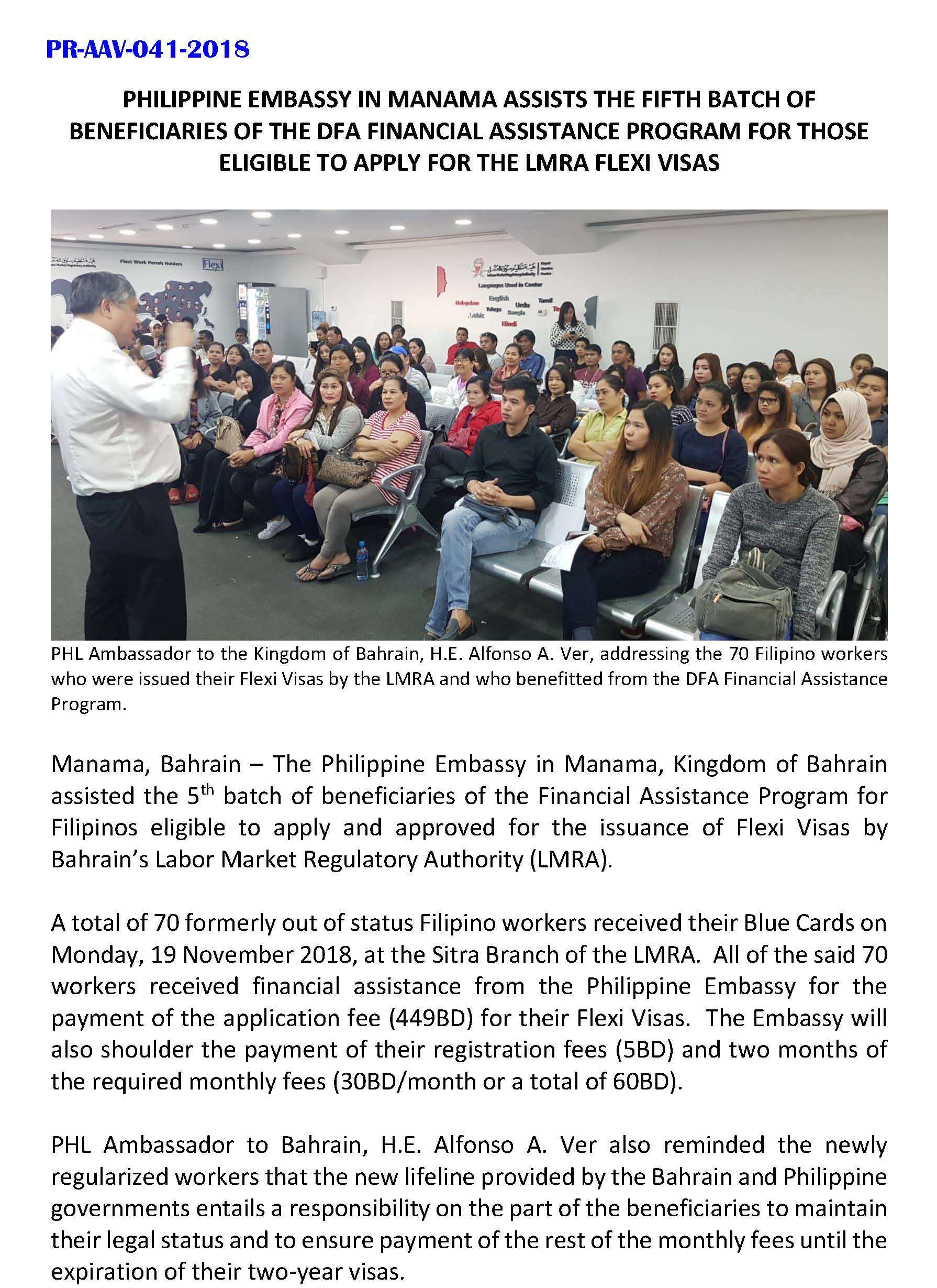 1PR AAV 041 2018 Batch 5 of Beneficiaries of the Financial Assistance program for Filipinos Approved for the Flexi Visa. Page 1