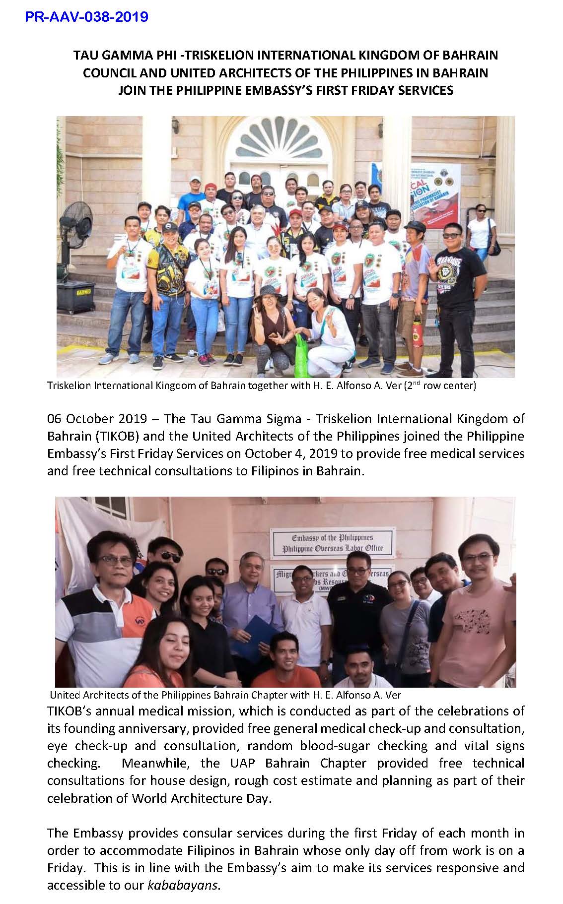 1 PR AAV 038 2019 TAU GAMMA PHI TRISKELION INTERNATIONAL KOB COUNCIL CONDUCTS MEDICAL MISSSION and UNITED ARCHITECT OF THE PHILIPPINES IN BAHRAIN CELEBRATES WORLD ARCHITECTURE DAY AT THE PHIL. EMBASSY