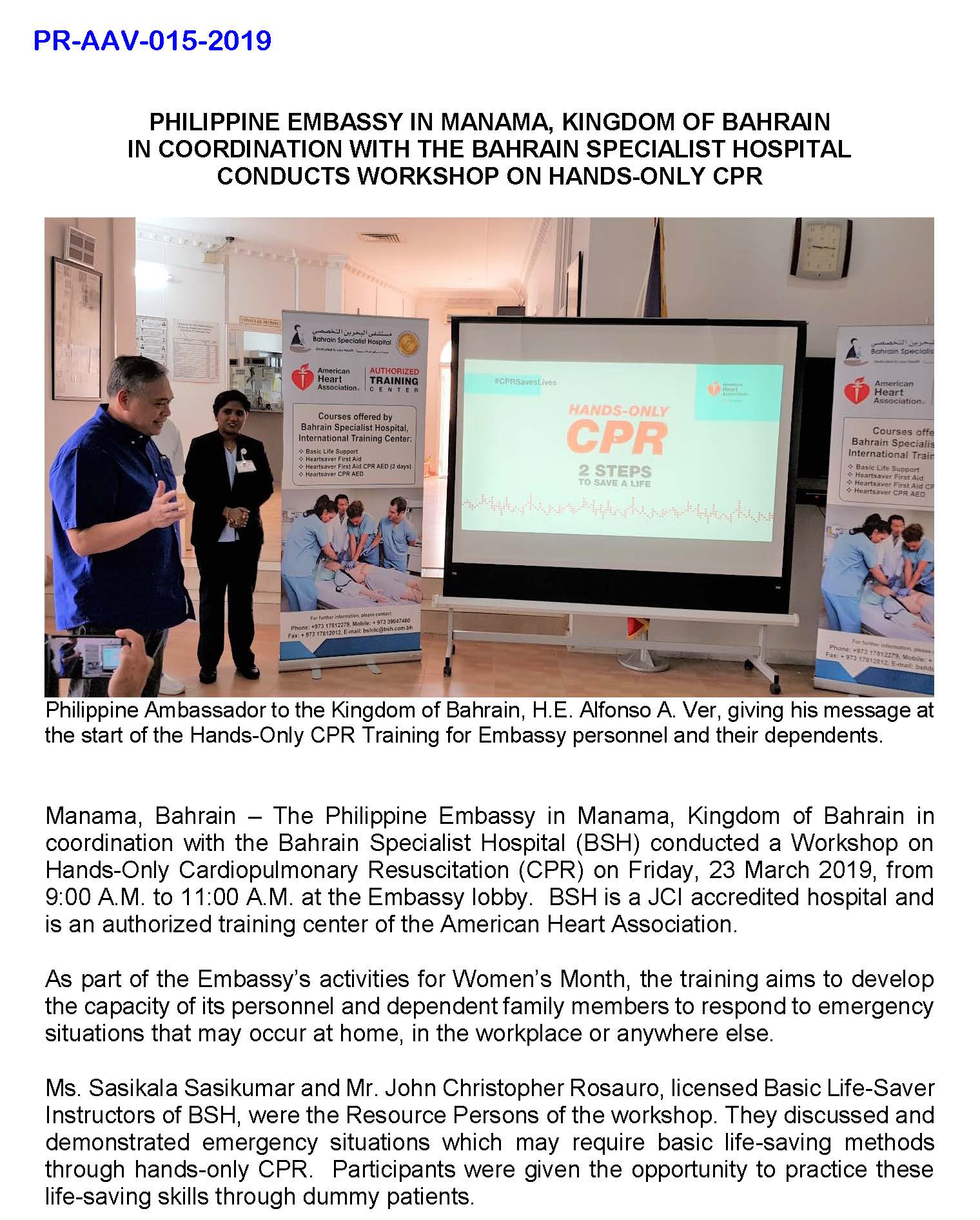 1PR AAV 015 2019 Workshop on Hands Only CPR Page 1