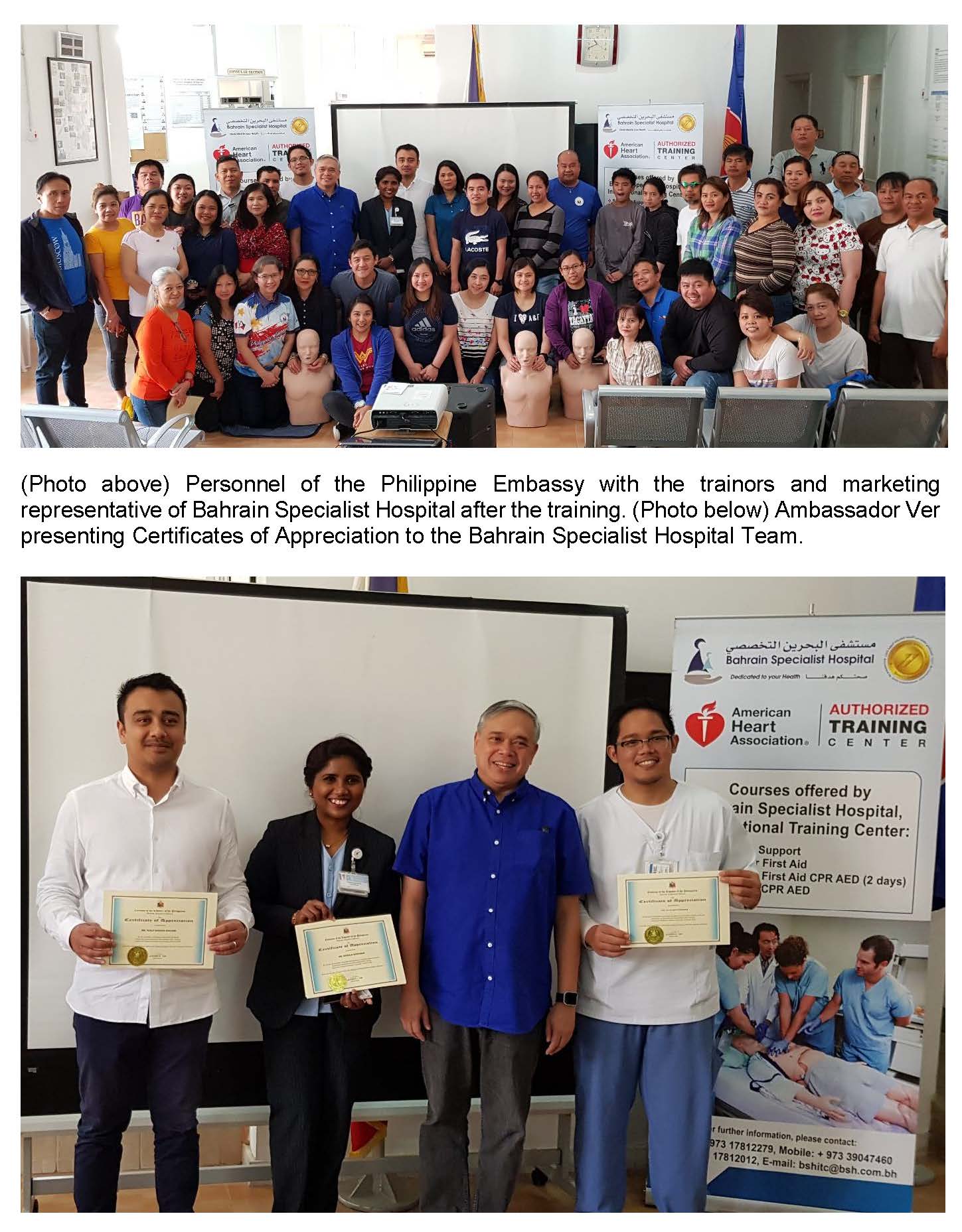 1PR AAV 015 2019 Workshop on Hands Only CPR Page 3