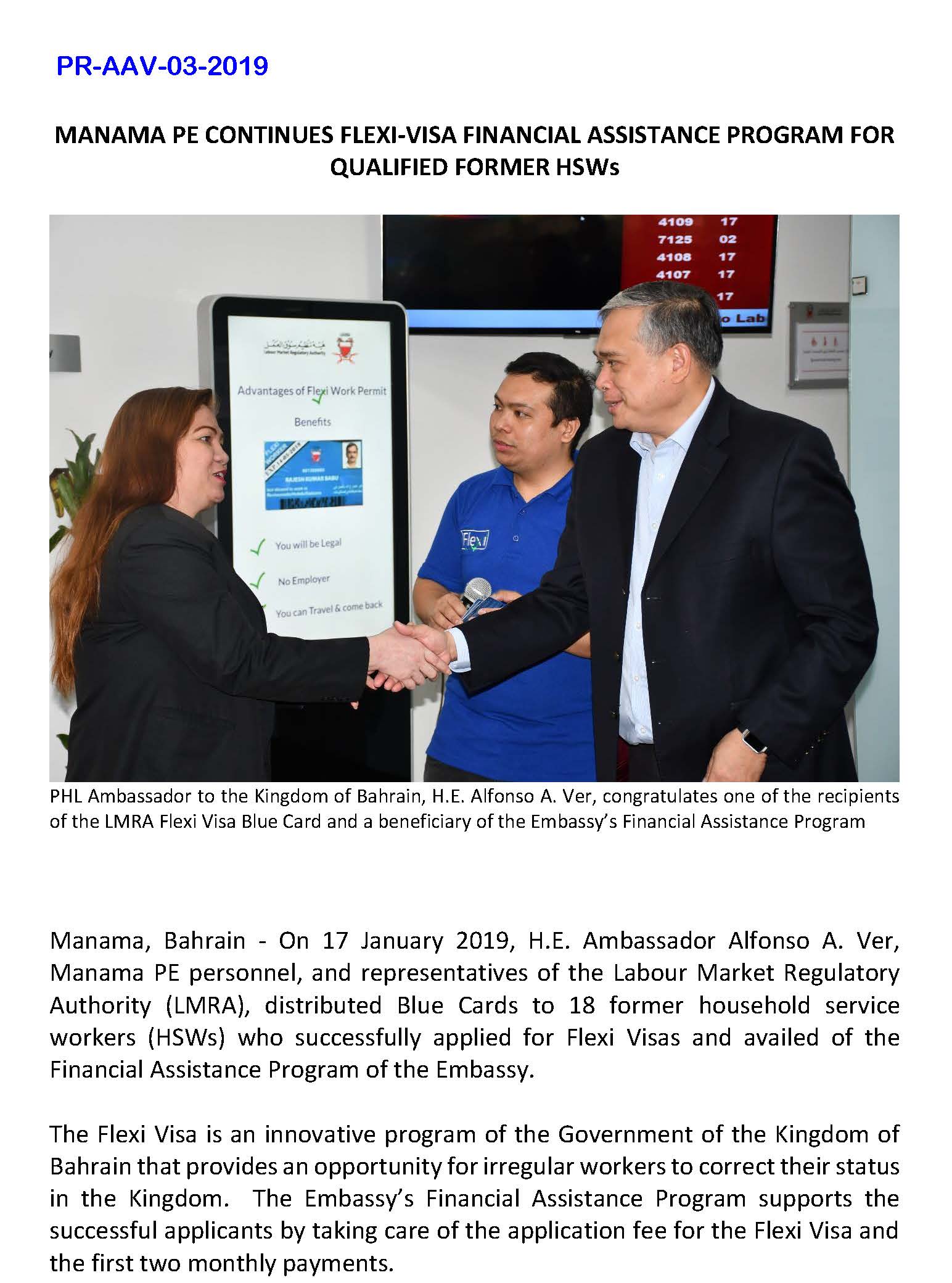 1PR AAV 03 2019 MANAMA PE CONTINUES FLEXI VISA FINANCIAL ASSISTANCE PROGRAM FOR QUALIFIED FORMER HSWs Page 1