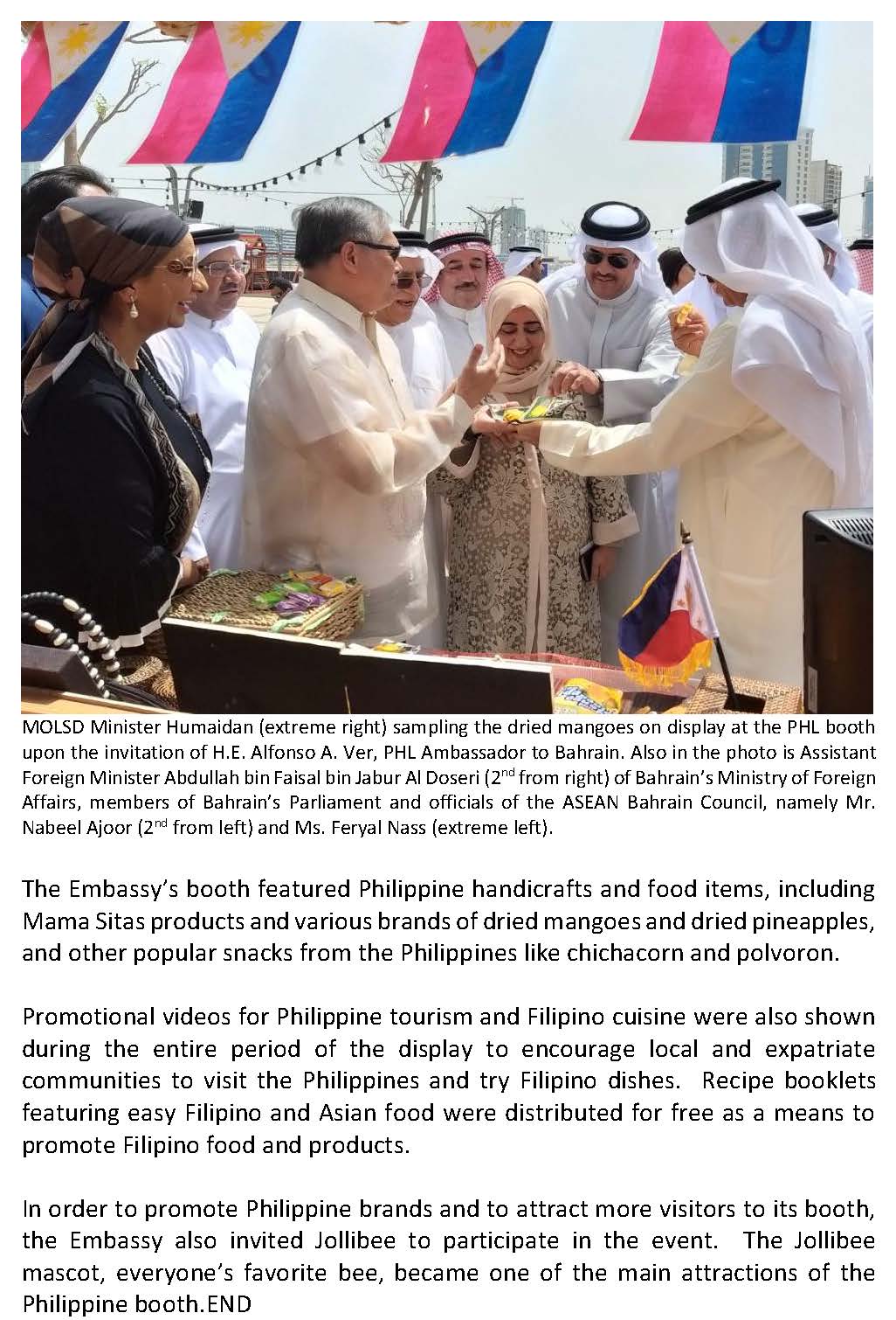 PR AAV 016 2019 PHILIPPINE EMBASSY PARTICIPATES IN THE COMMUNITIES CARNIVAL ORGANIZED BY BAHRAINS MINISTRY OF LABOR AND SOCIAL DEVELOPMENT Page 2