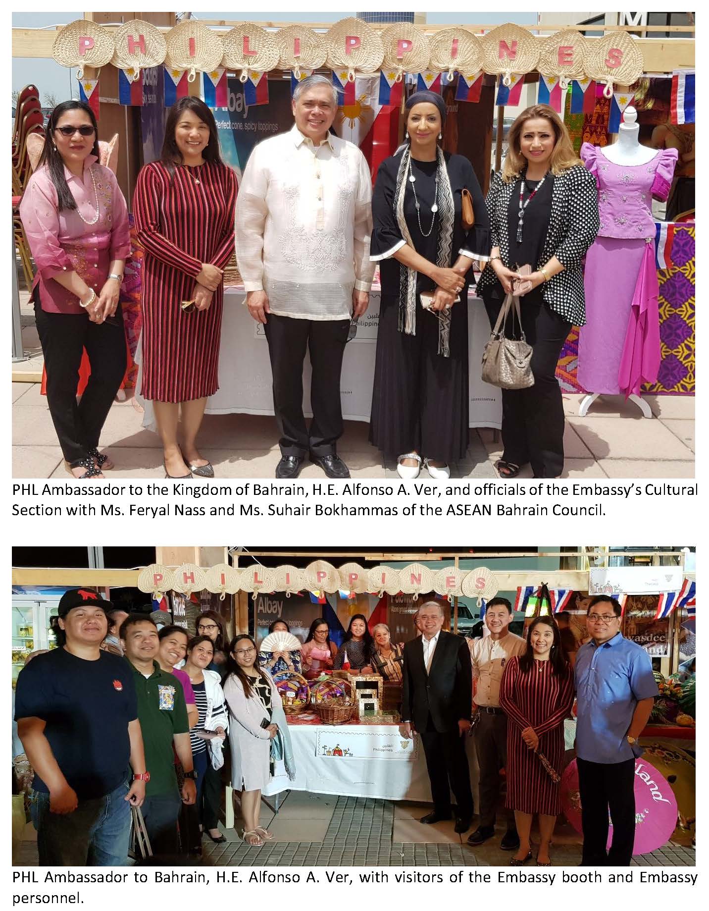 PR AAV 016 2019 PHILIPPINE EMBASSY PARTICIPATES IN THE COMMUNITIES CARNIVAL ORGANIZED BY BAHRAINS MINISTRY OF LABOR AND SOCIAL DEVELOPMENT Page 3