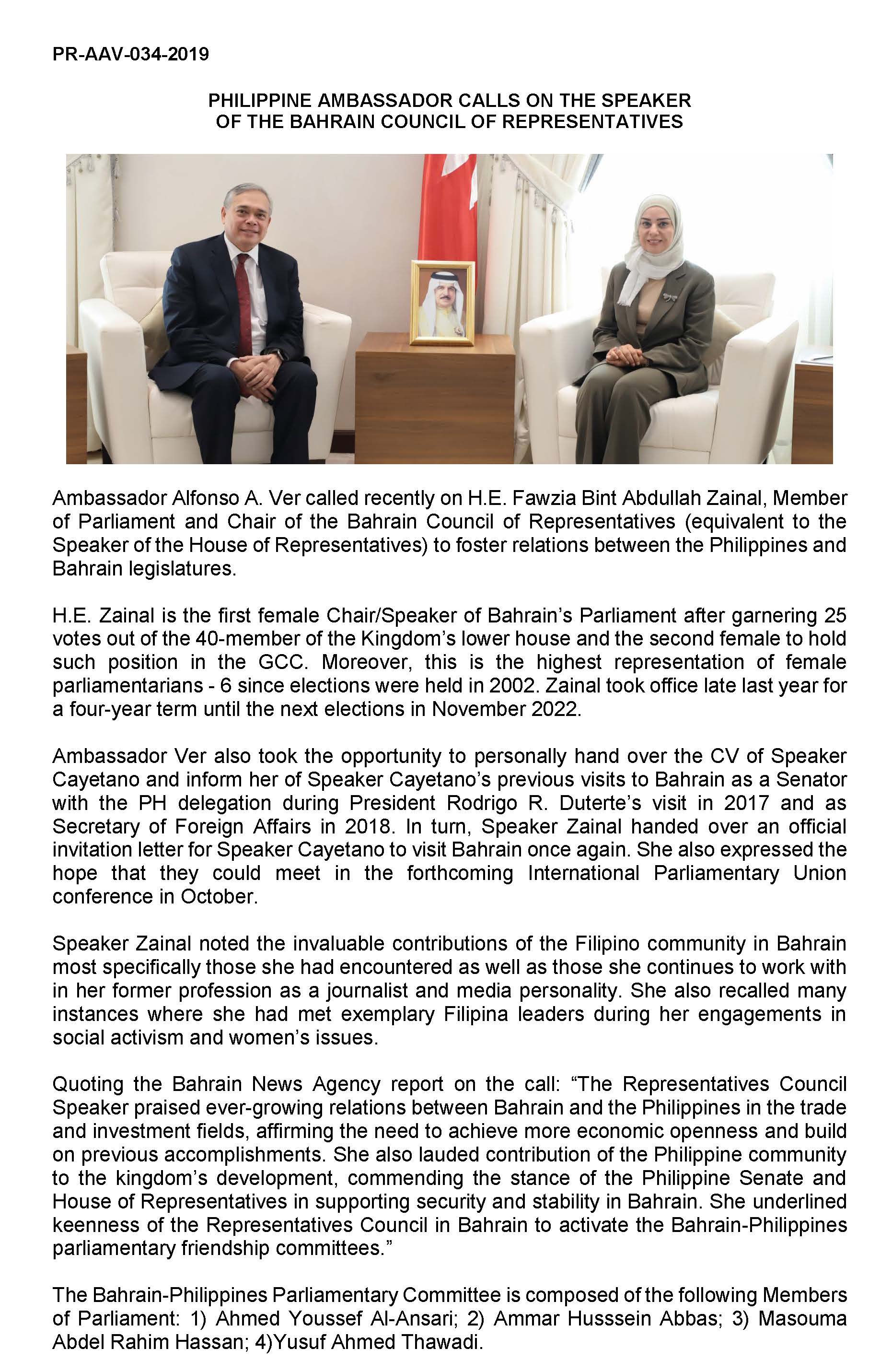PR AAV 034 2019 PHILIPPINE AMBASSADOR CALLS ON THE SPEAKER OF THE BAHRAIN COUNCIL OF REPRESENTATIVES