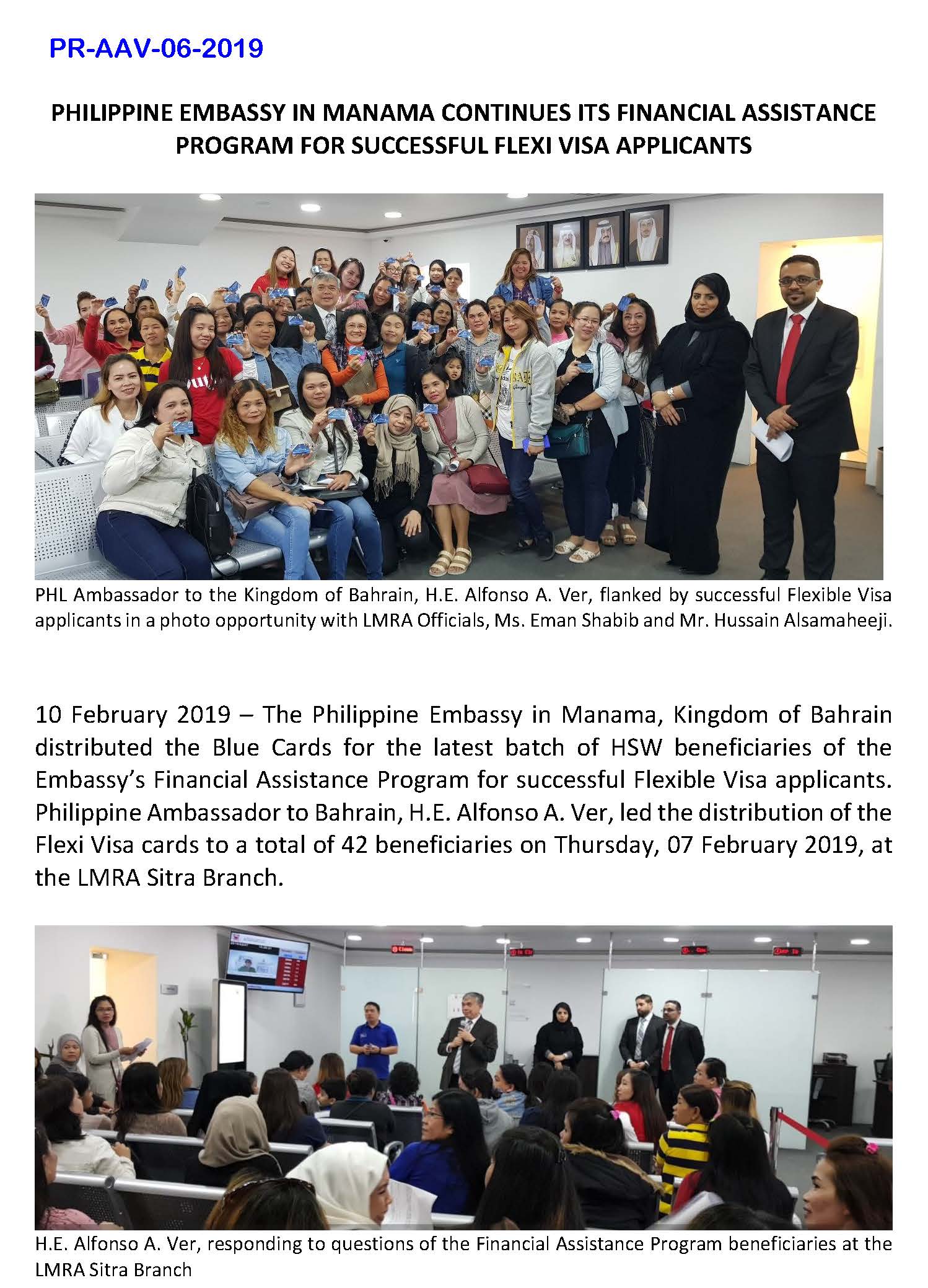 PR AAV 06 2019. PHILIPPINE EMBASSY IN MANAMA CONTINUES ITS FINANCIAL ASSISTANCE PROGRAM FOR SUCCESSFUL FLEXI VISA APPLICANTS Page 1