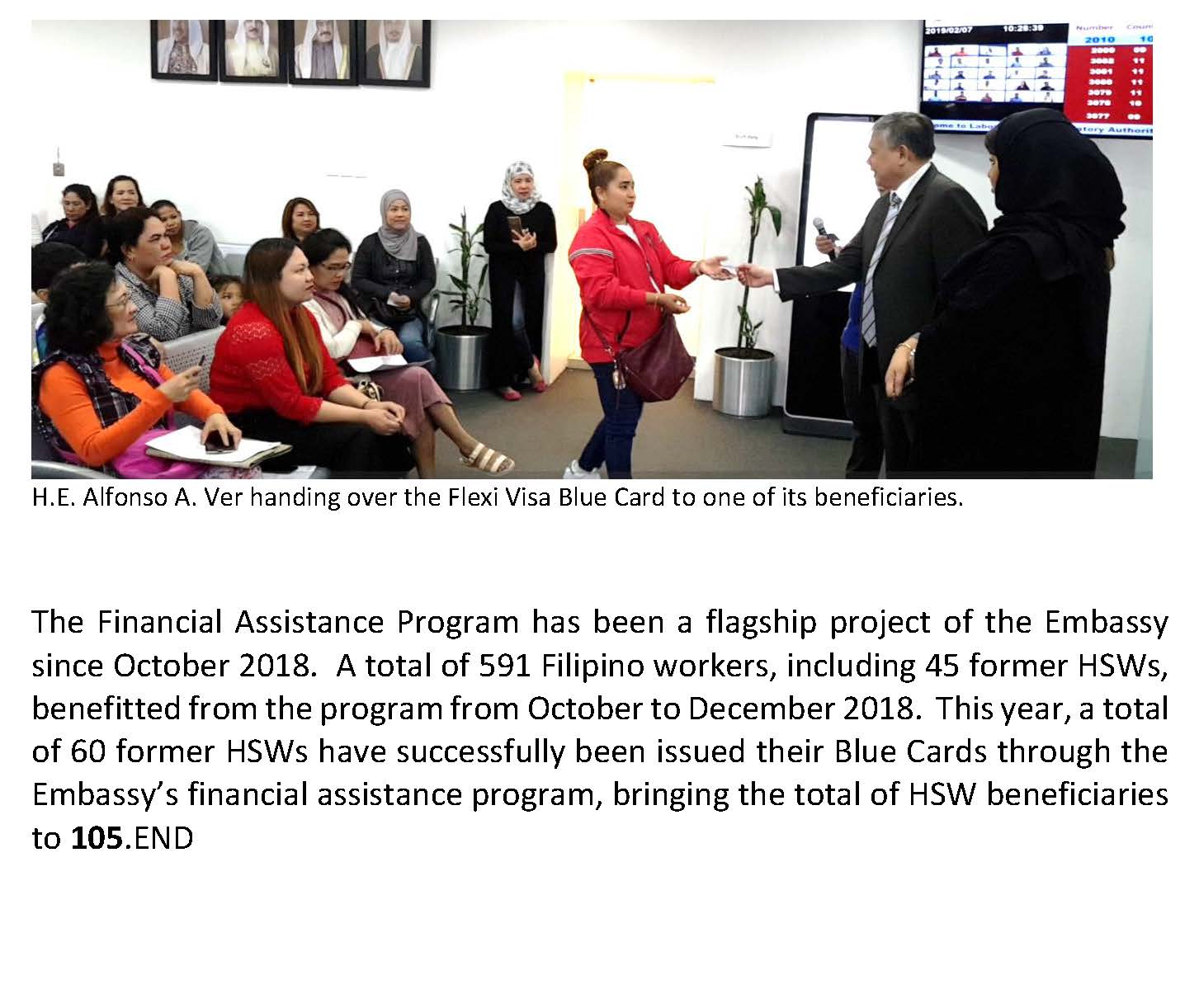 PR AAV 06 2019. PHILIPPINE EMBASSY IN MANAMA CONTINUES ITS FINANCIAL ASSISTANCE PROGRAM FOR SUCCESSFUL FLEXI VISA APPLICANTS Page 2