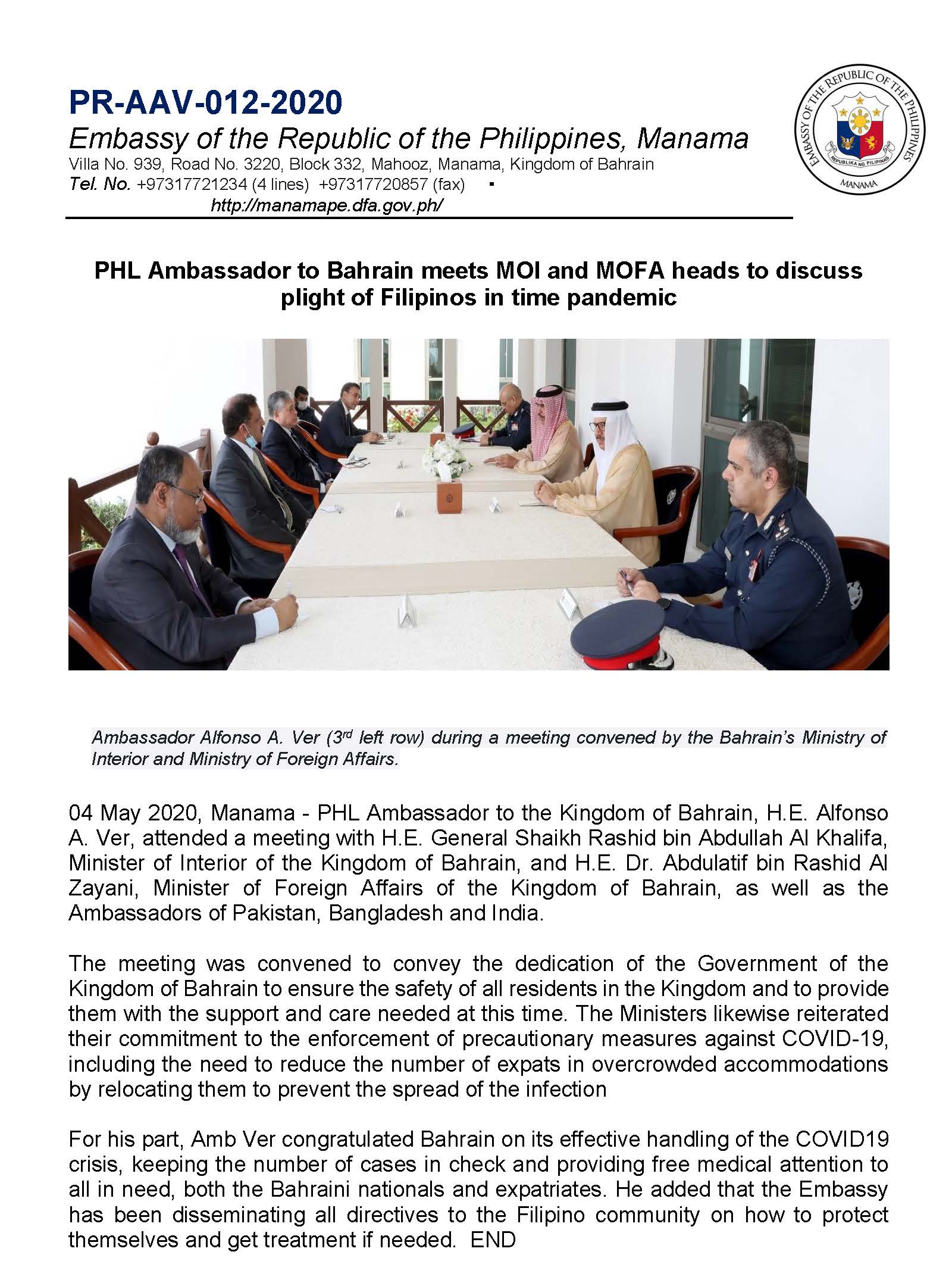 PR AAV 012 2020 PHL AMBASSADOR TO BAHRAIN MEETS MOI AND MOFA HEADS