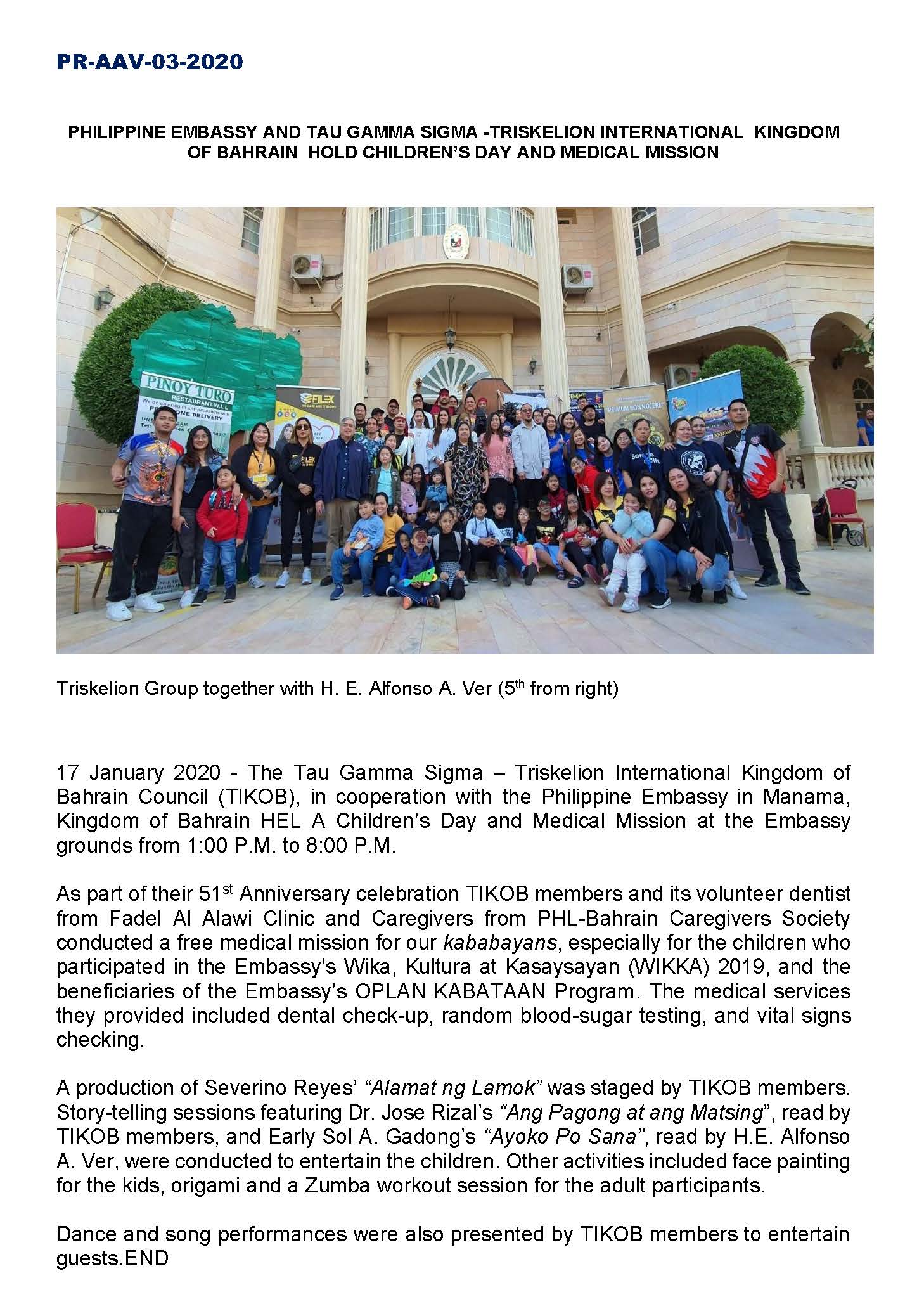 PR AAV 03 2020 PHILIPPINE EMBASSY AND TAU GAMMA SIGMA TRISKELION INTERNATIONAL KINGDOM OF BAHRAIN HOLD CHILDRENS DAY AND MEDICAL MISSION Page 1
