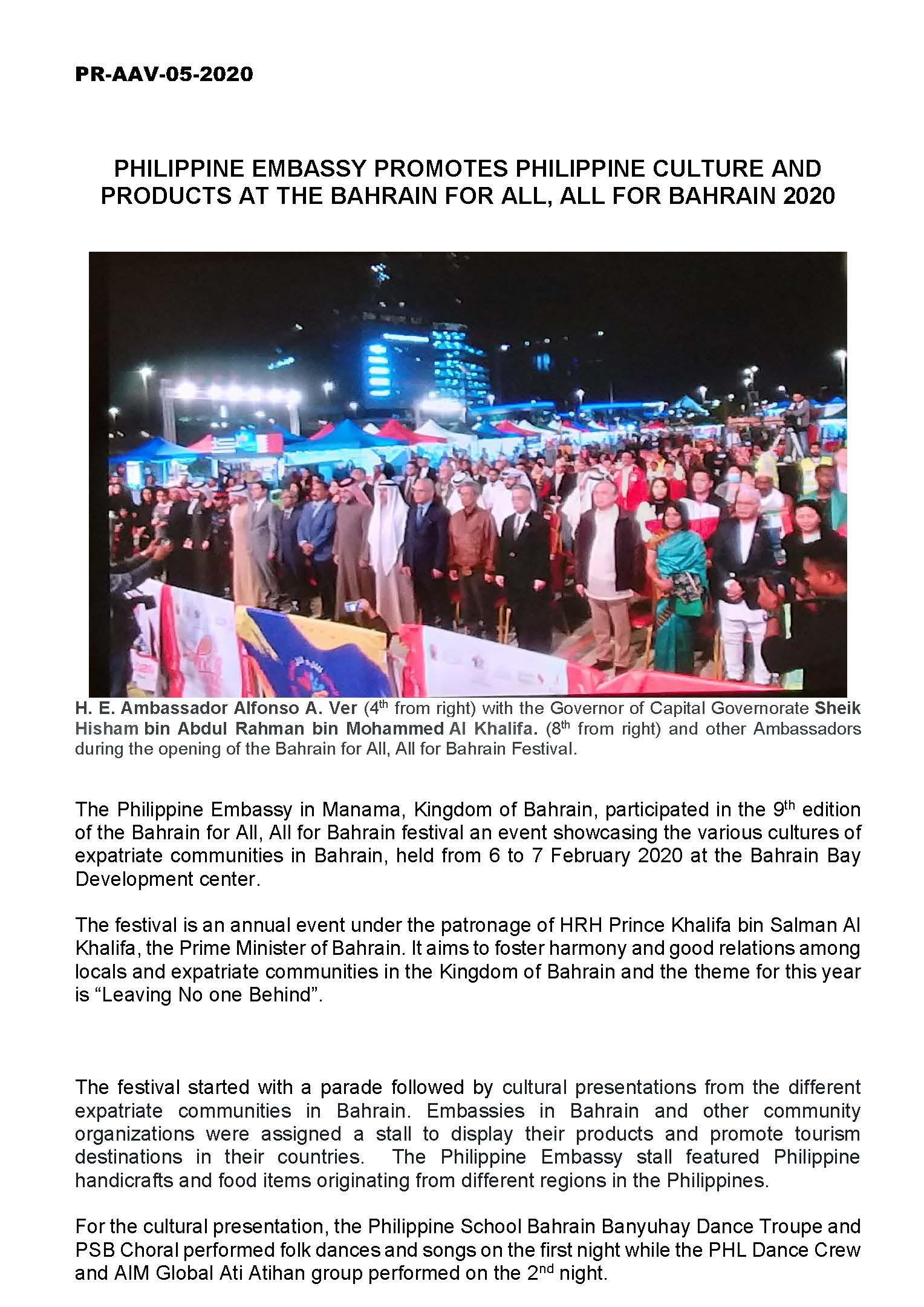 PR AAV 05 2020 PHILIPPINE EMBASSY PROMOTES PHILIPPINE CULTURE AND PRODUCTS AT THE BAHRAIN FOR ALL ALL FOR BAHRAIN 2020 2
