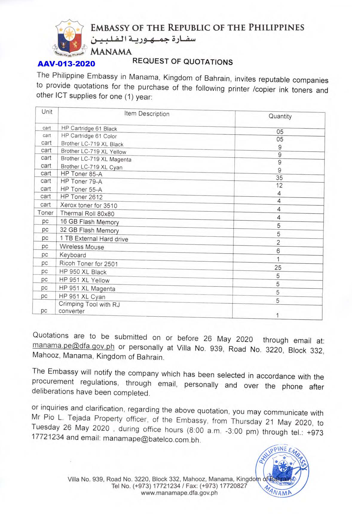 AAV 013 2020 Request for Quotations ICT Supplies toners copier and printer ink