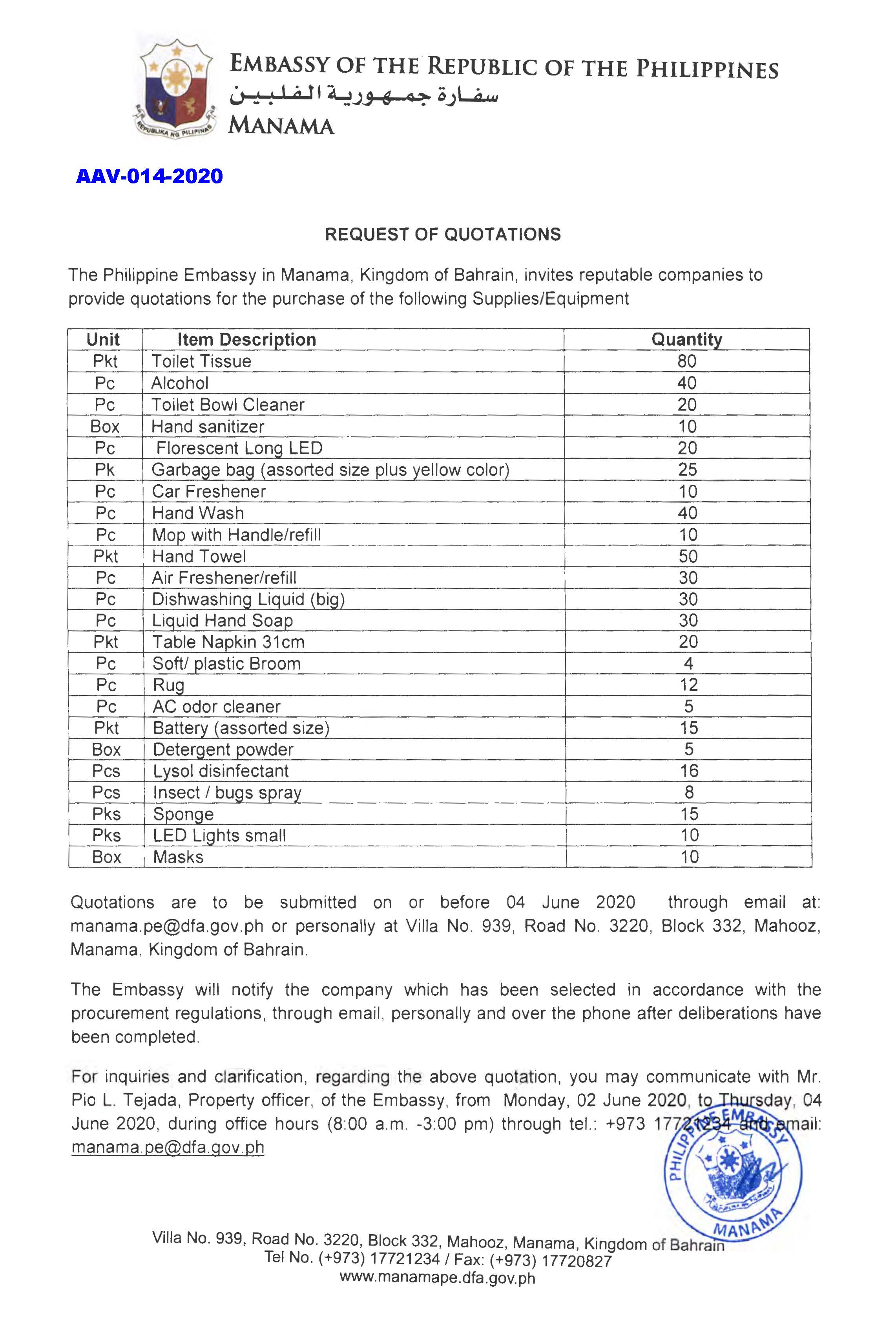 AAV 014 2020 Request for Quotations Supplies Toilet Tissue Alcohol Hand Sanitizer etc
