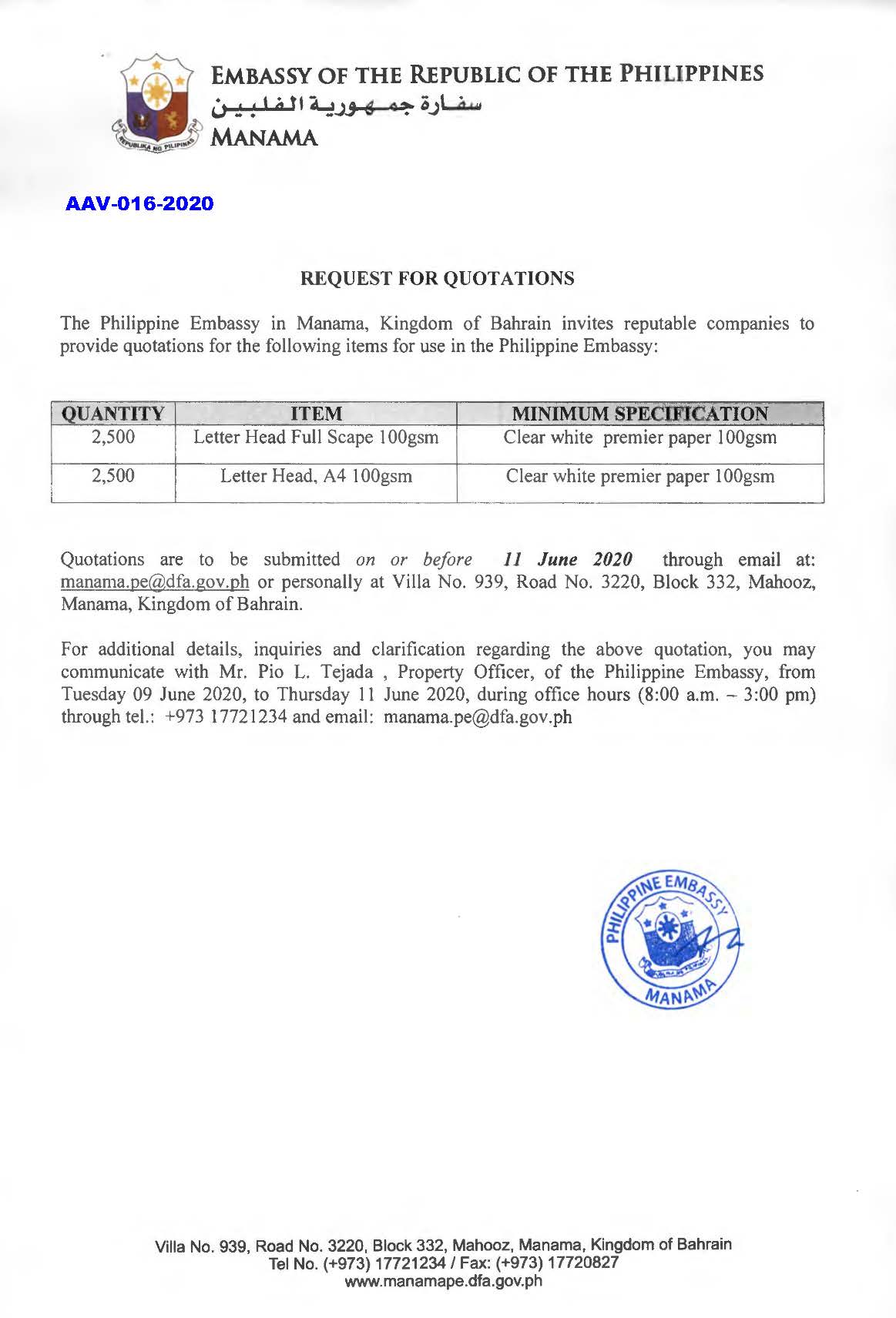 AAV 016 2020 Request for Quotations Letter Head