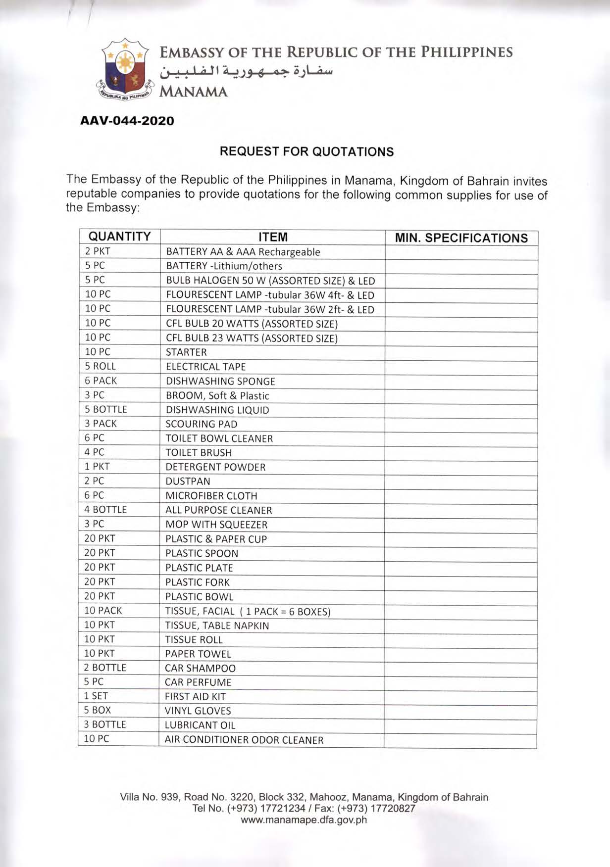 AAV 044 2020 Request for Quotations Common Supplies for Use in Embassy Battery Bulbs Tissue All pusrpose Cleaners Page 1