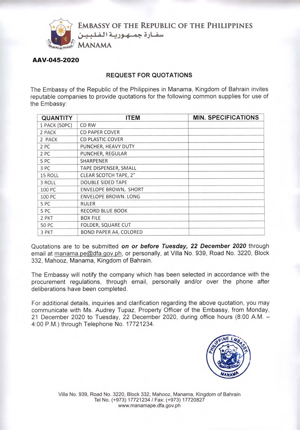 AAV 045 2020 Request for Quotations Common Supplies for Use in Embassy CD RW CD PAPER COVER CD PLASTIC COVER PUNCHER ETC