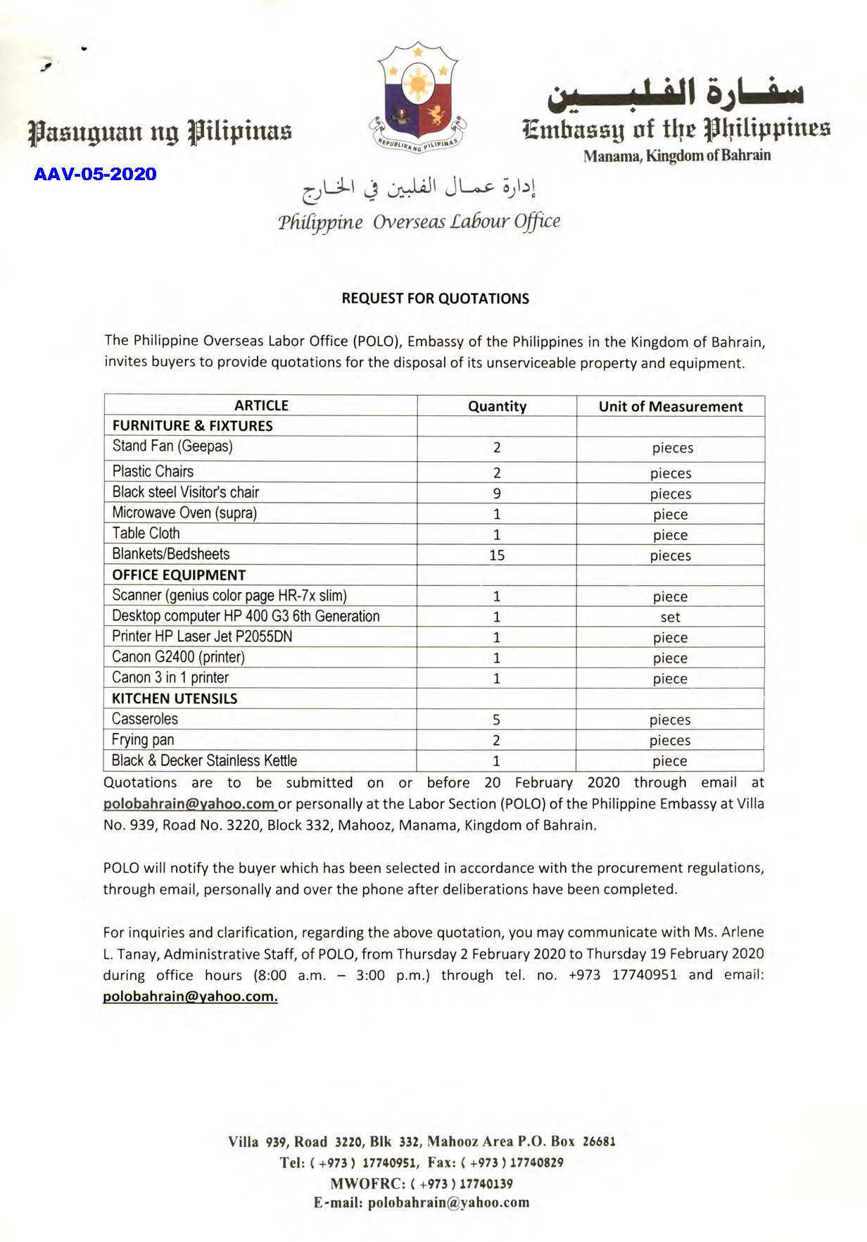 AAV 05 2020 Request for Quotations Unserviceable Property and Equipment