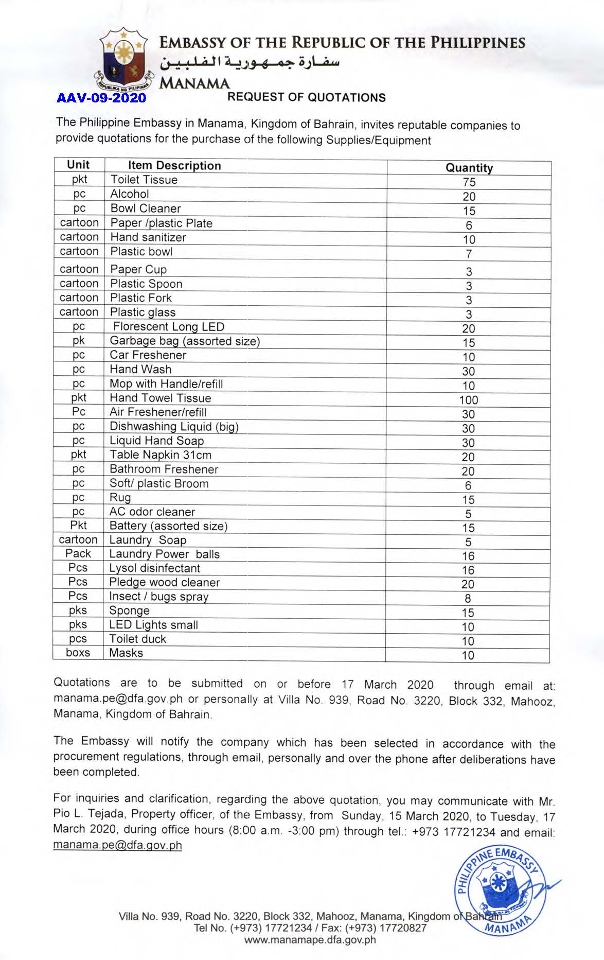 AAV 09 2020 Request for Quotations Supplies and Equipment