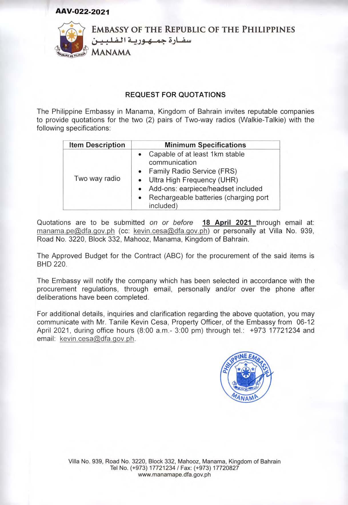 AAV 022 2021 Request for Quotations for two 2 pairs of two way radios