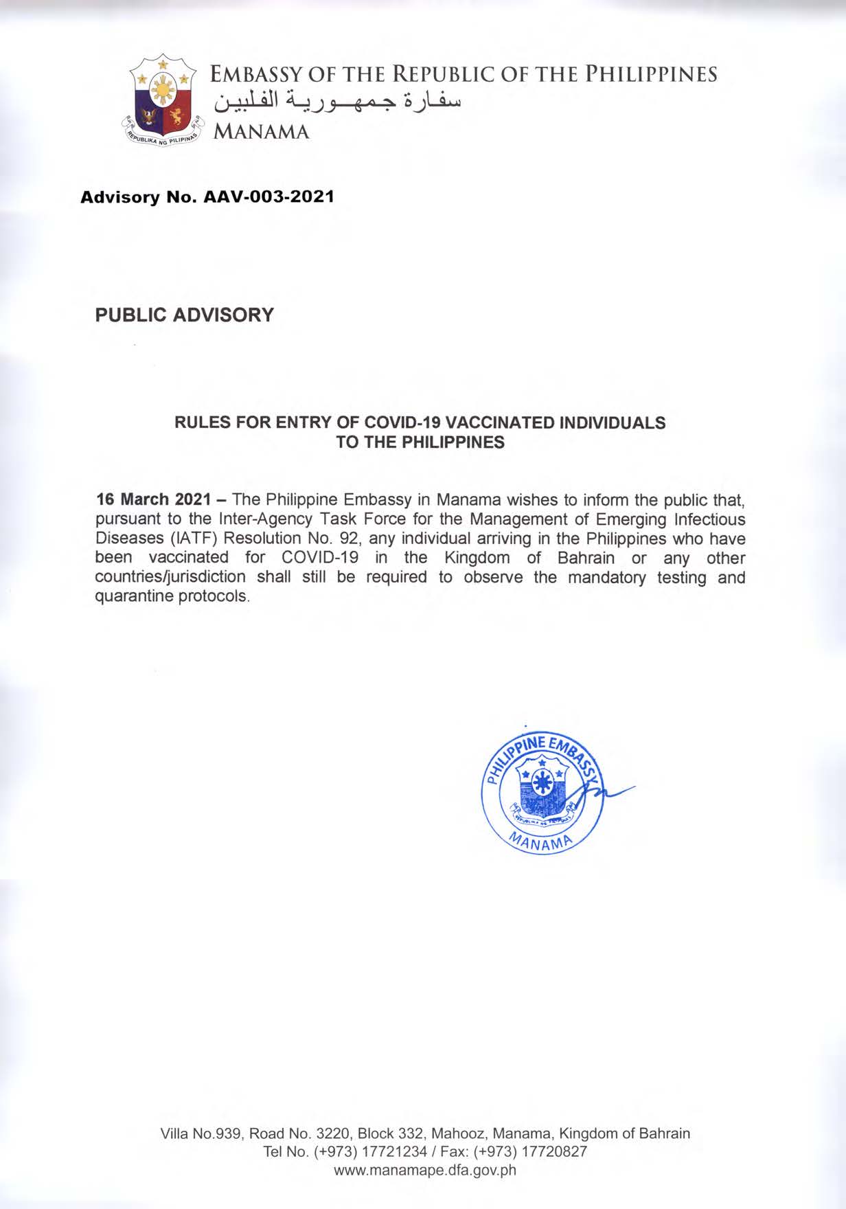 ADVISORY NO. AAV 003 2021 RULES FOR ENTTRY OF COVID 19 VACCINATED INDIVIDUALS TO THE PHILIPPINES