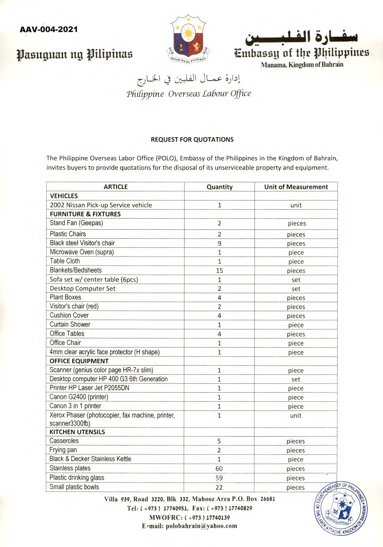 AAV 004 2021 POLO Request for Quotations for the Disposal of Unserviceable Property and Equipment 14 Feb. 2021 Page 1