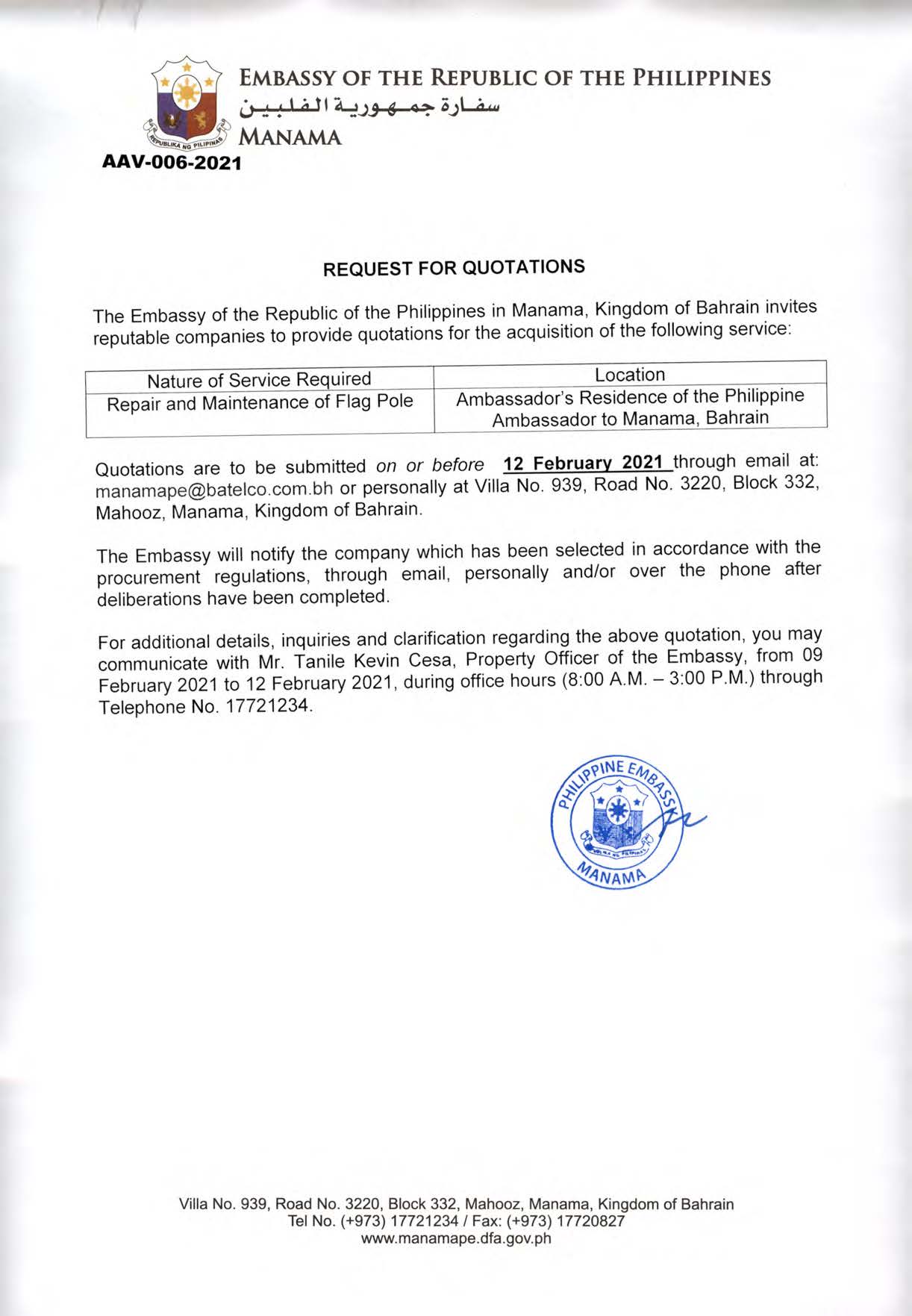 AAV 006 2021 Request for Quotations for Repair and Maintenance of Flag Pole