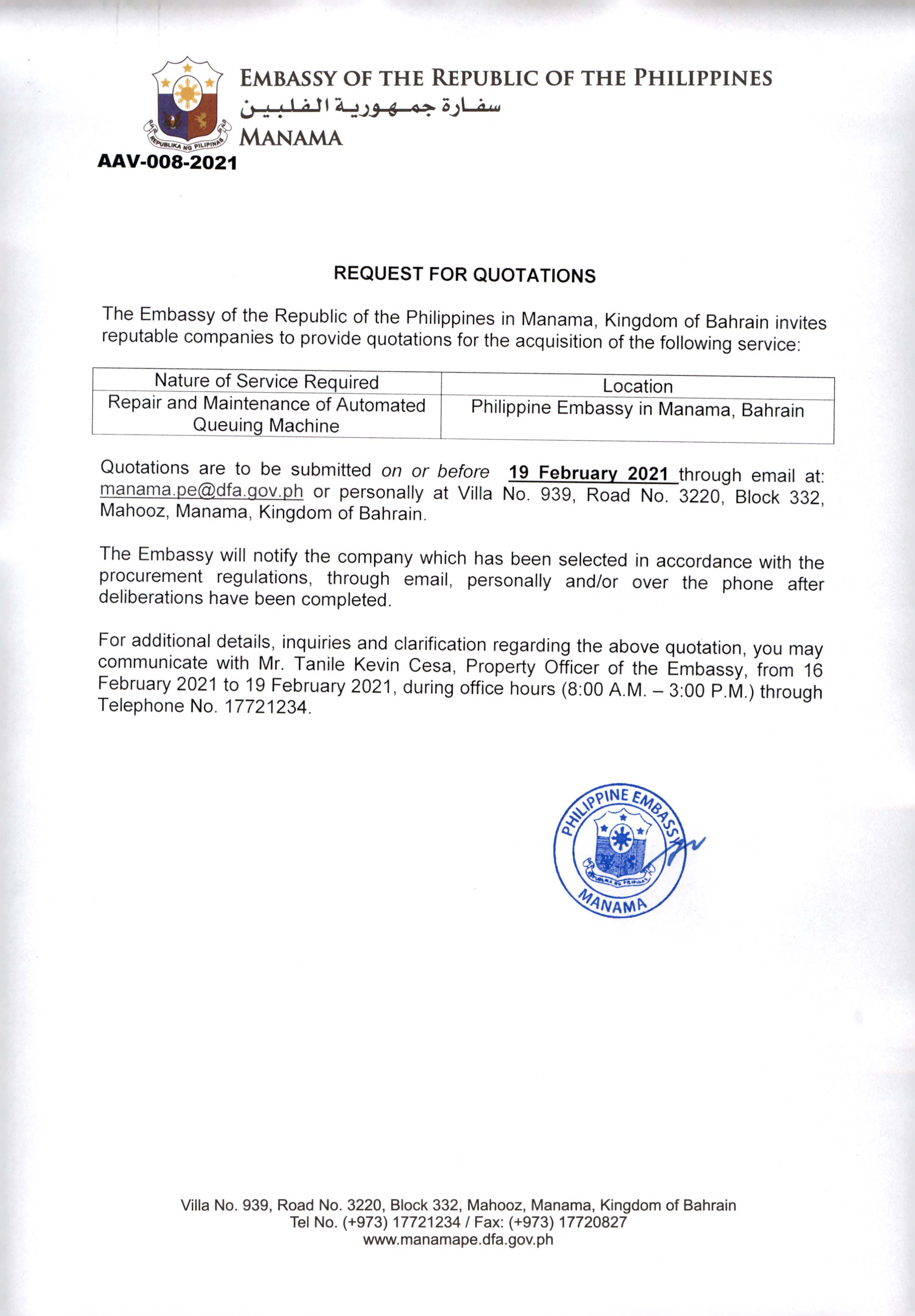 AAV 008 2021 Request for Quotations for Repair and Maintenance of Automated Queuing Machine