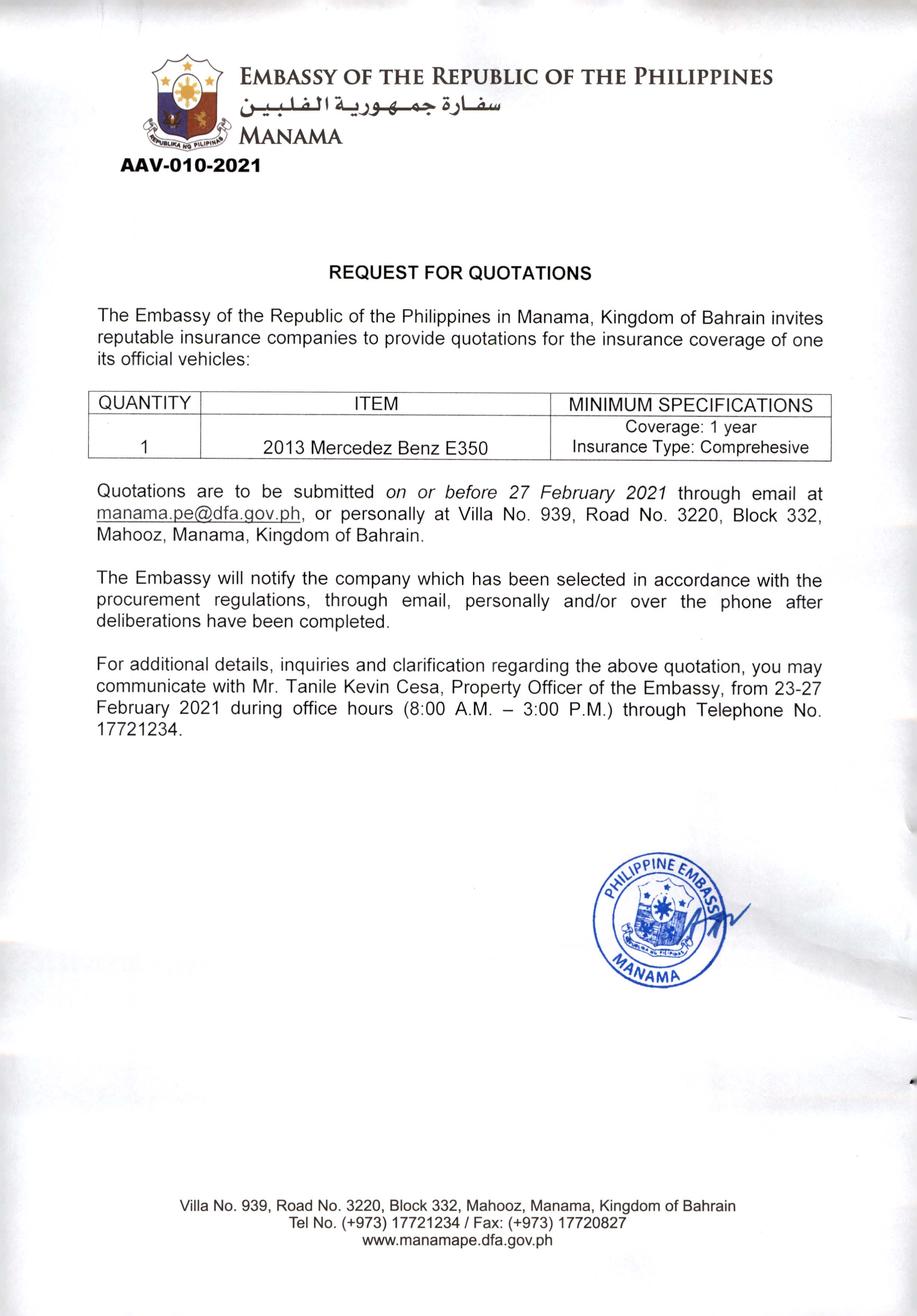 AAV 010 2021 Request for Quotations for the insurance coverage of one of its official vehicles