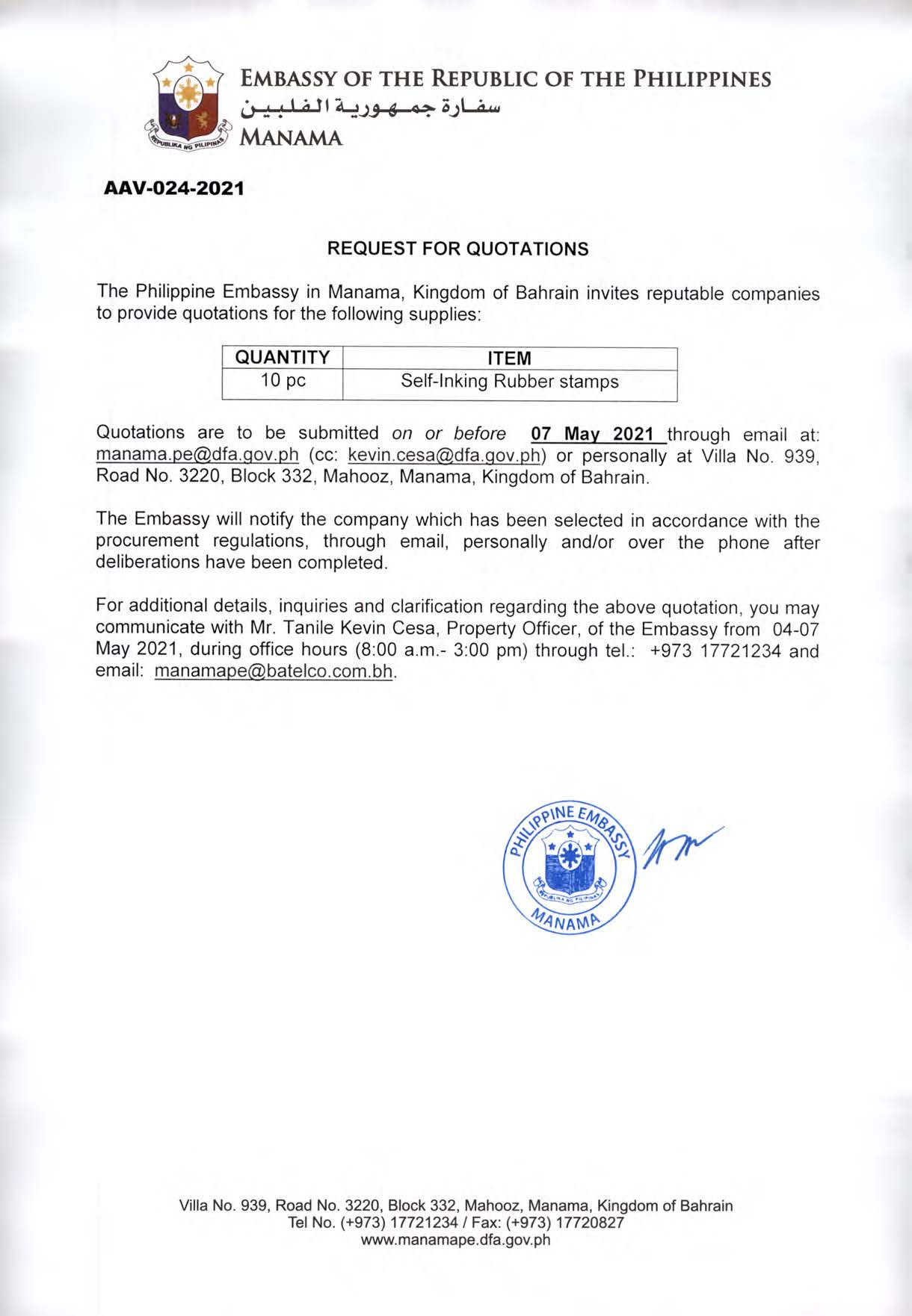 AAV 024 2021 Request for Quotations for the Self Inking Rubber Stamps