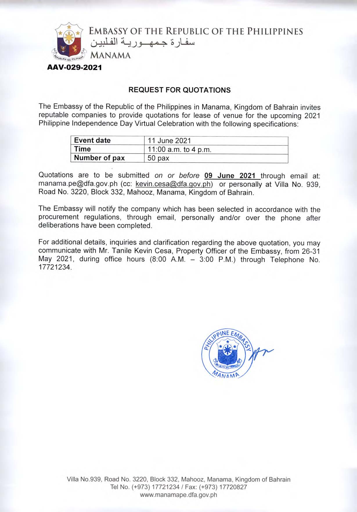 AAV 029 2021 Request for Quotations for the Procurement of Lease of Venue for the 2021 Philippine Independence Day Virtual Celebration
