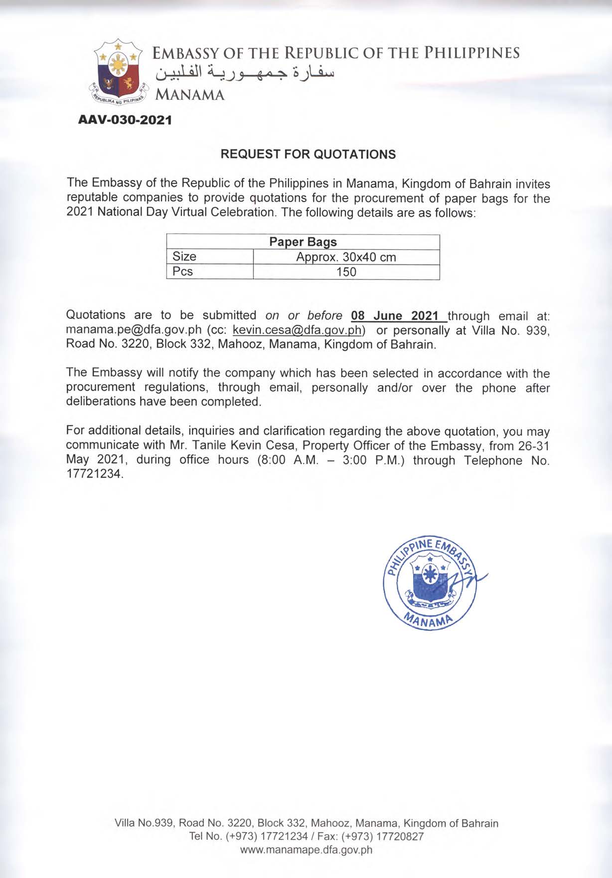 AAV 030 2021 Request for Quotations for the Procurement of Paper Bags for the 2021 National Day Virtual Celebration signed