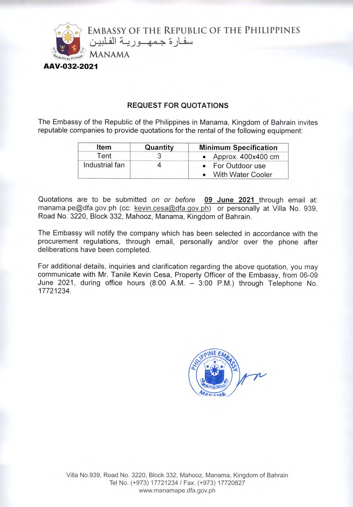 AAV 032 2021 Request for Quotations for the Rental of the Tent and Industrial Fan