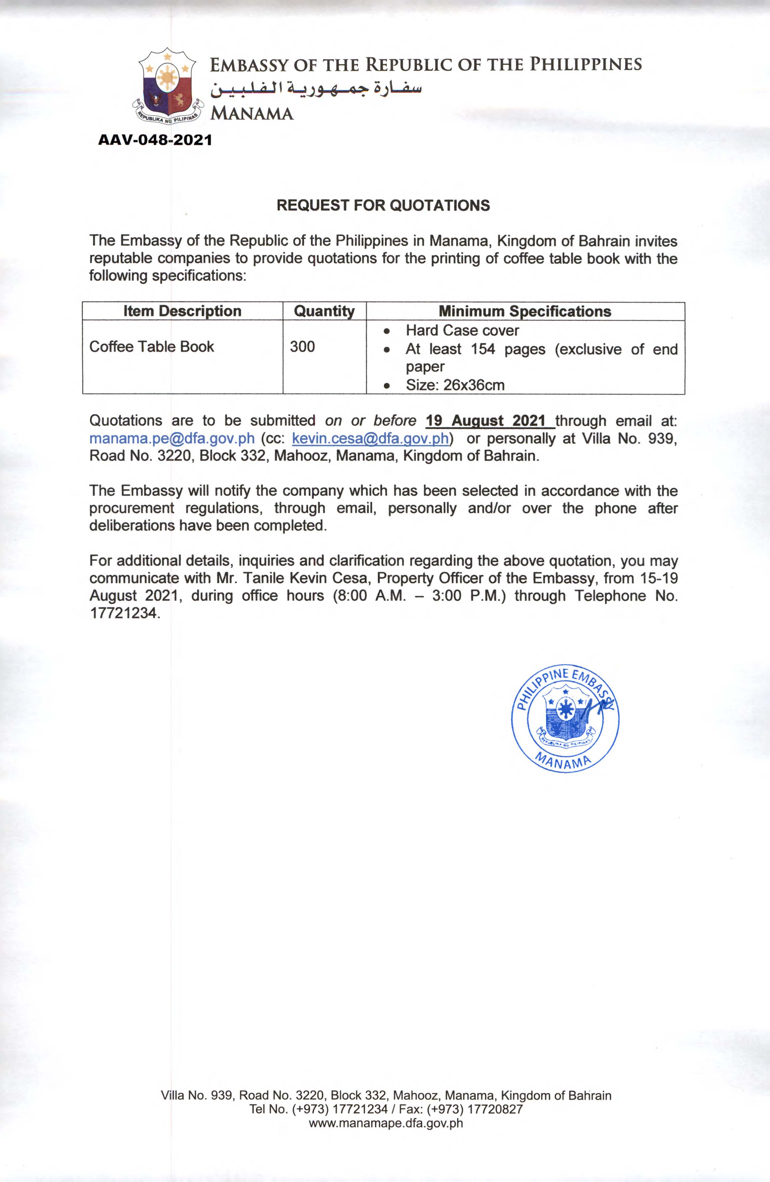 AAV 048 2021 Request for Quotations for Printing of a Coffee Table Book