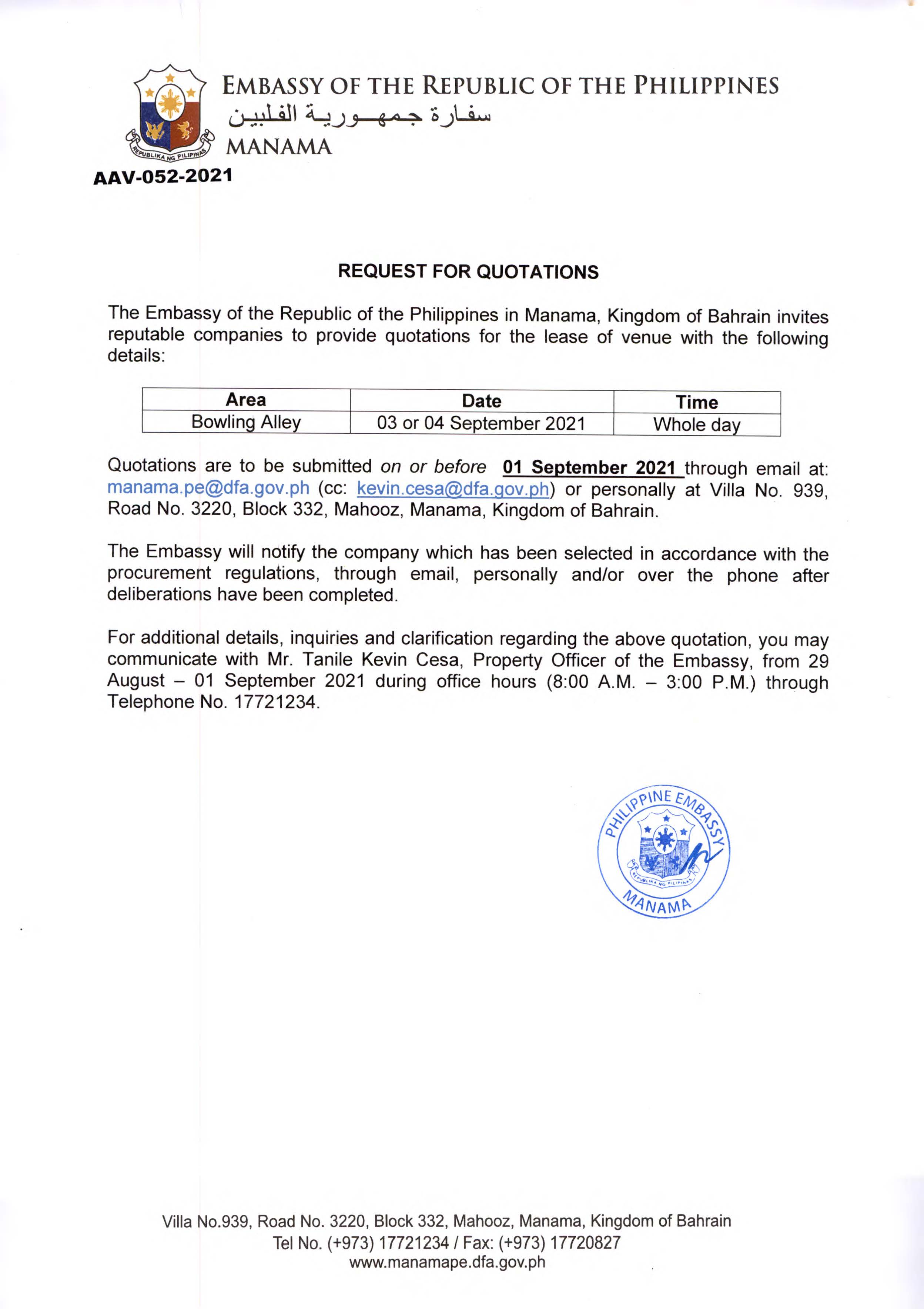 AAV 052 2021 Request for Quotations for the Lease of Venue of a Bowling Alley