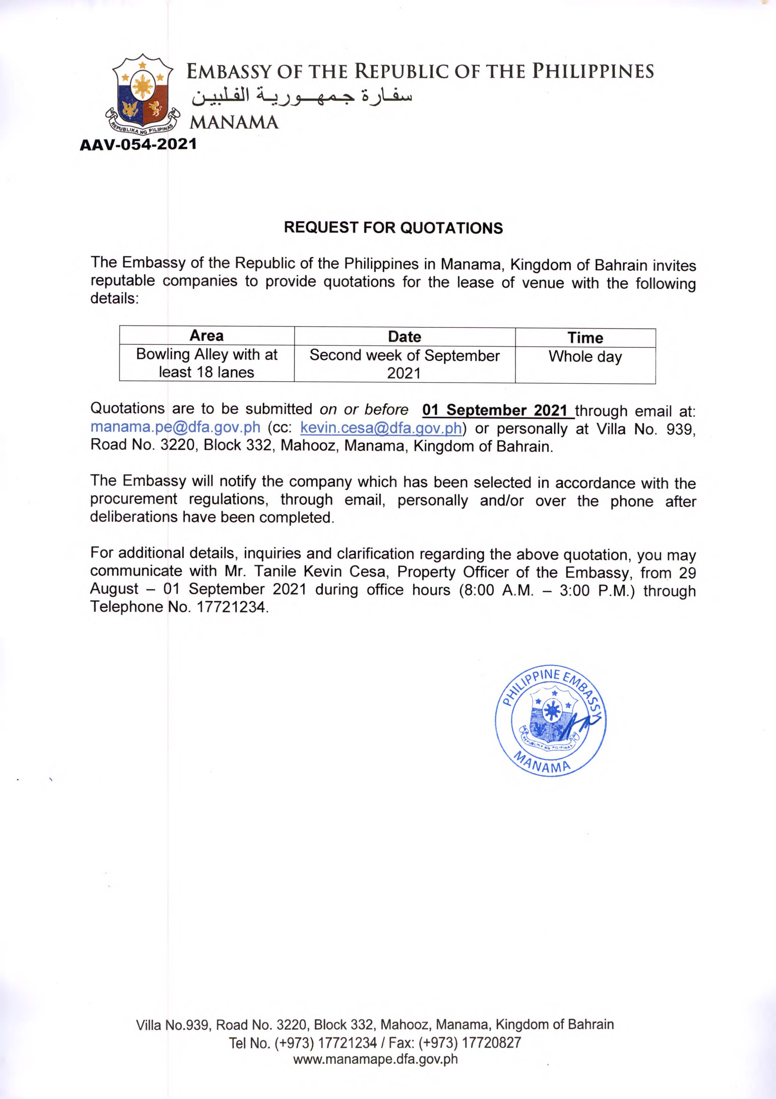 AAV 054 2021 Request for Quotations for the Lease of Bowling Alley with at least 18 Lanes