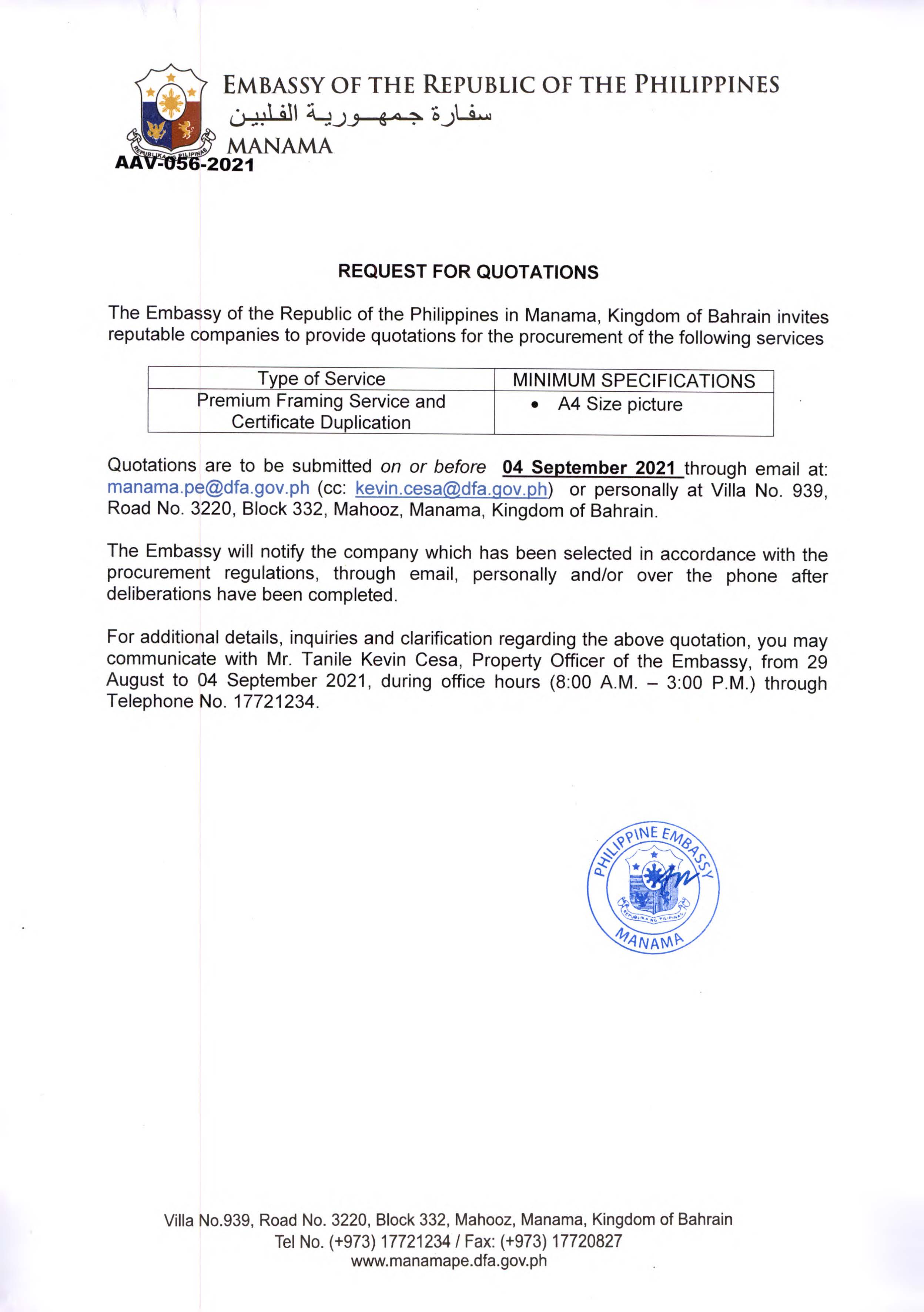 AAV 056 2021 Request for Quotations for the Procurement of Premium Framing Service and Certificate Duplication