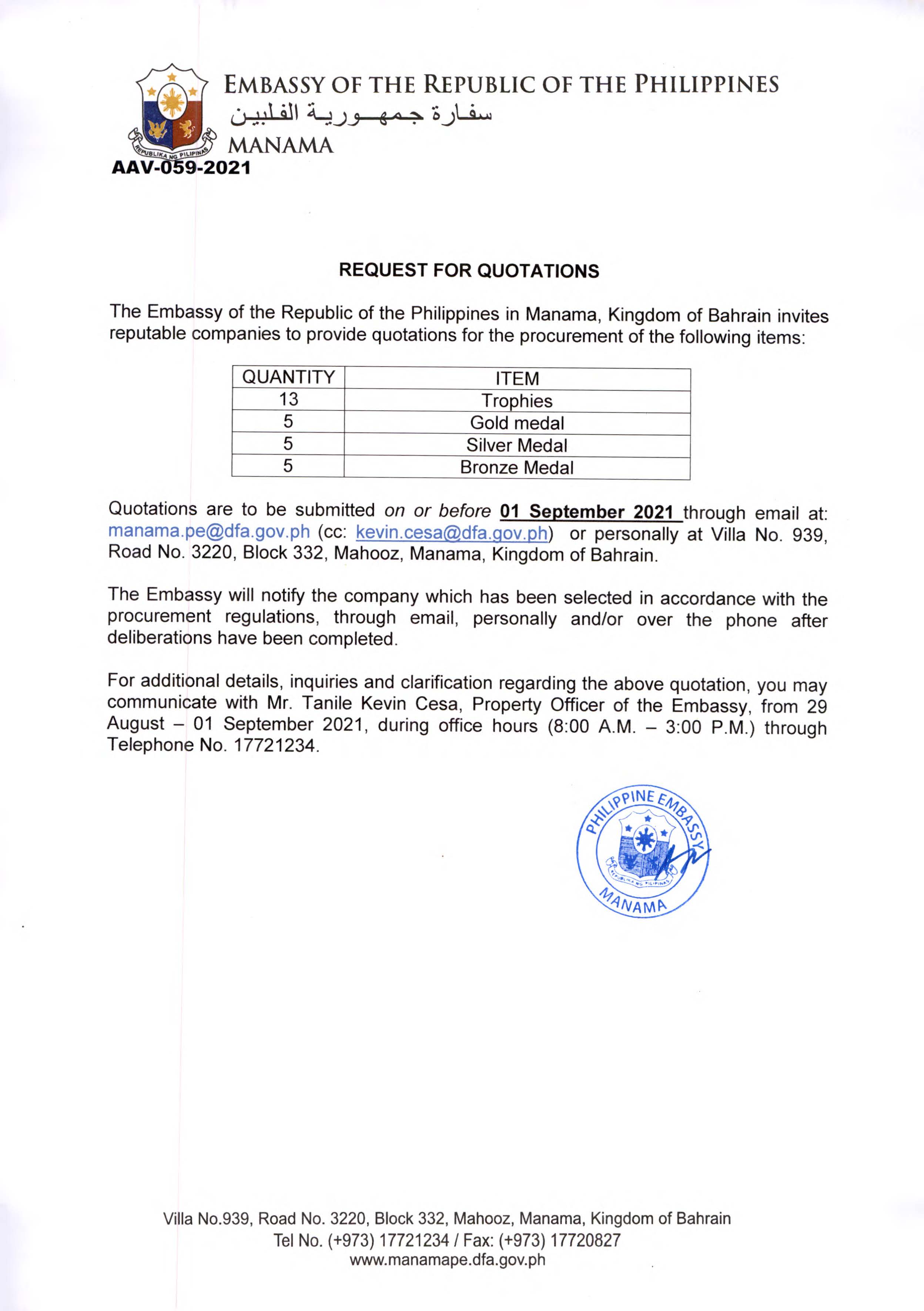 AAV 059 2021 Request for Quotations for the Procurement of Trophies and Medals