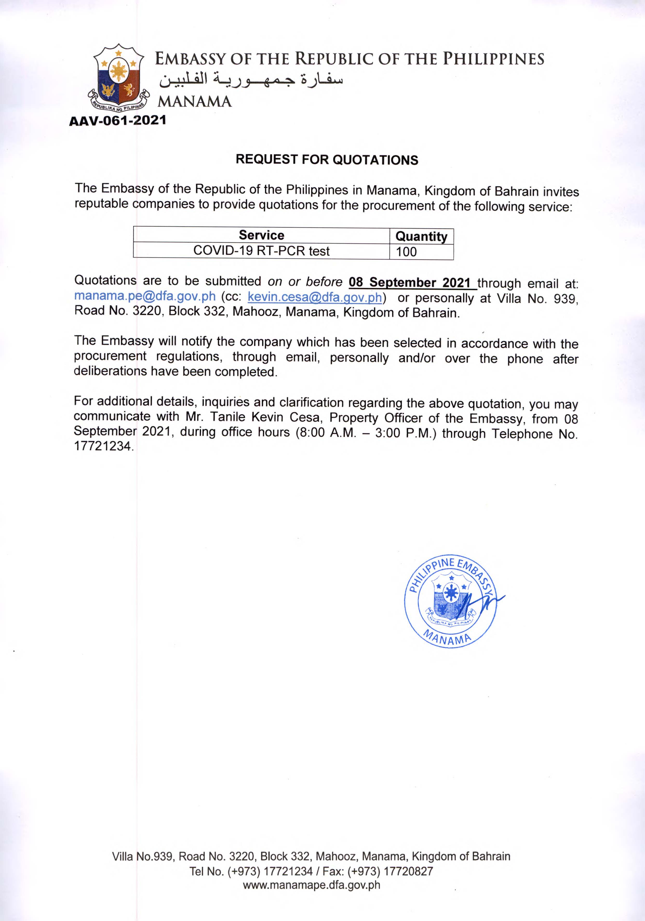 AAV 061 2021 Request for Quotations for the Procurement of COVID 19 RT PCR Test