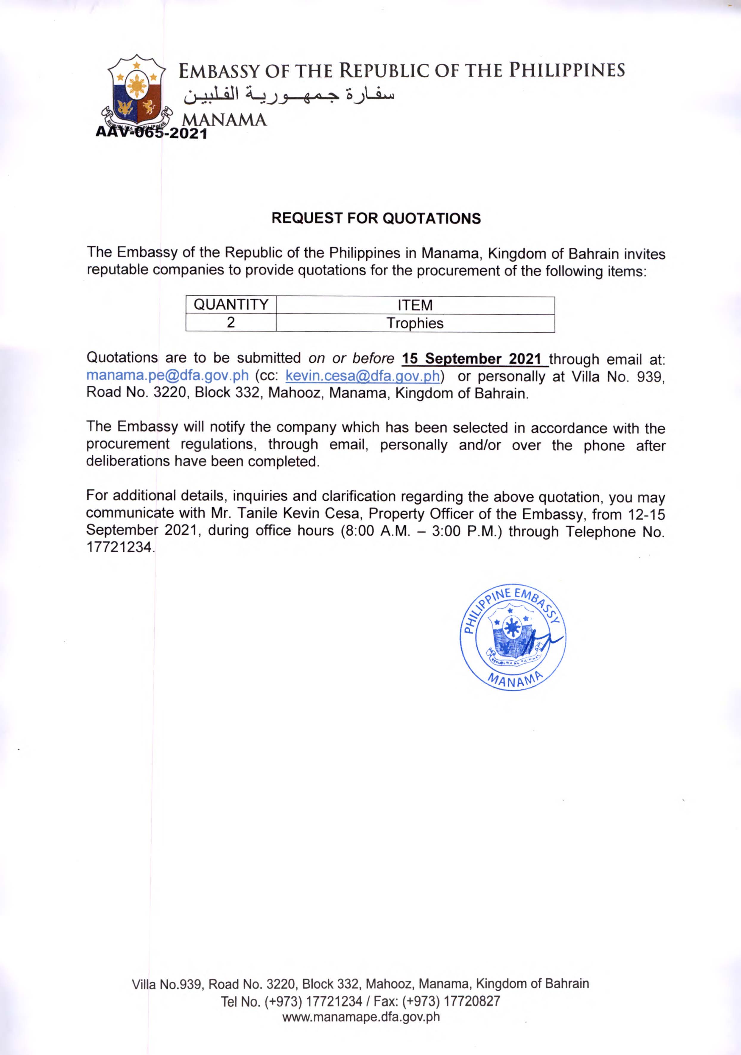 AAV 065 2021 Request for Quotations for the Procurement of Trophies