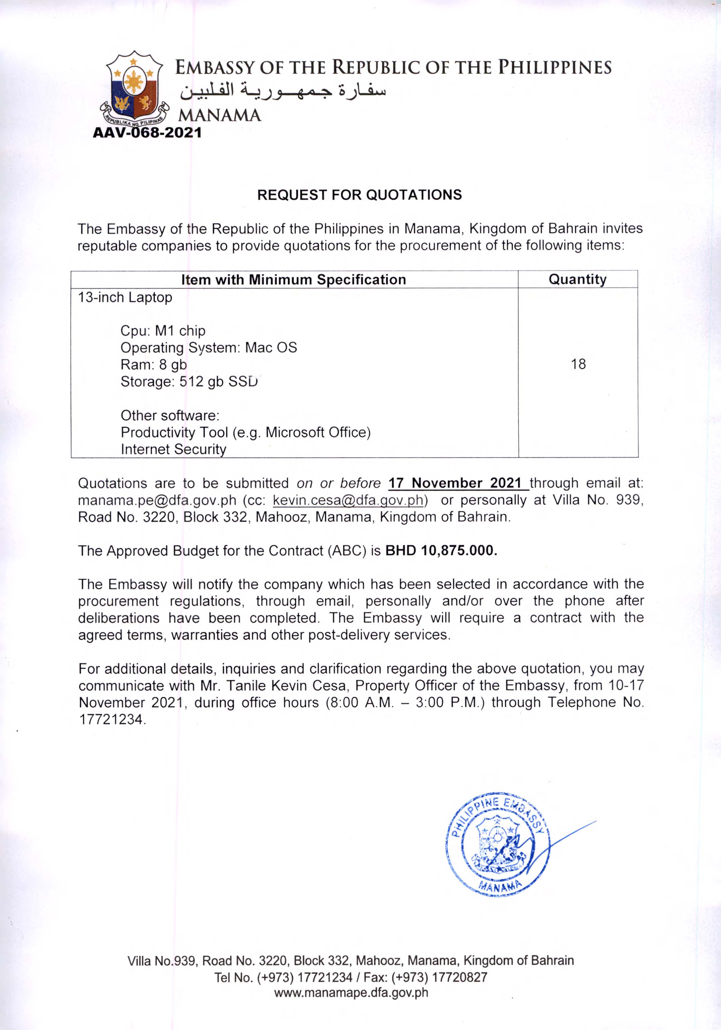 AAV 068 2021 Request for Quotations for the Procurement of 13 inch Laptop