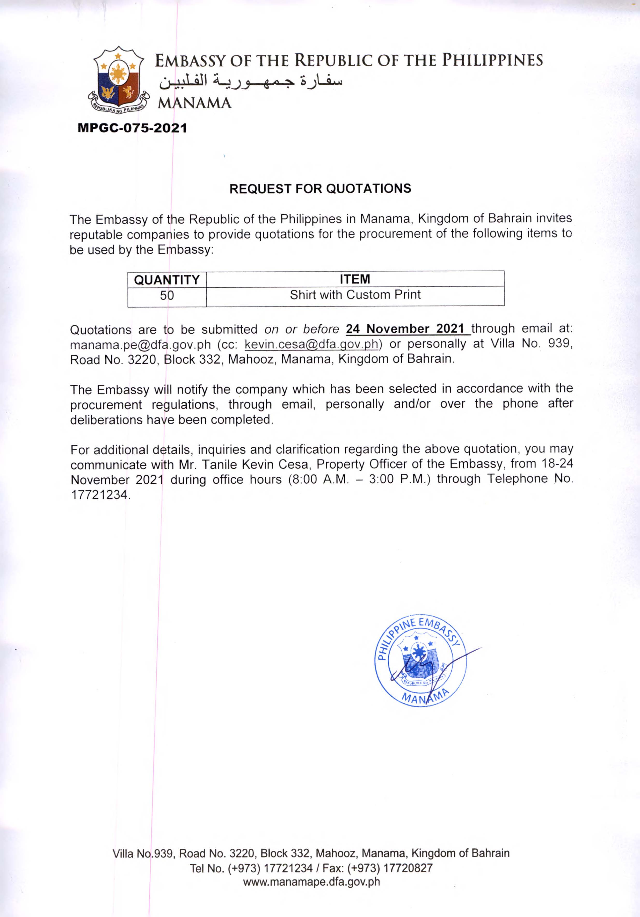 MPGC 075 2021 Request for Quotations for the Shirts with Custom Print