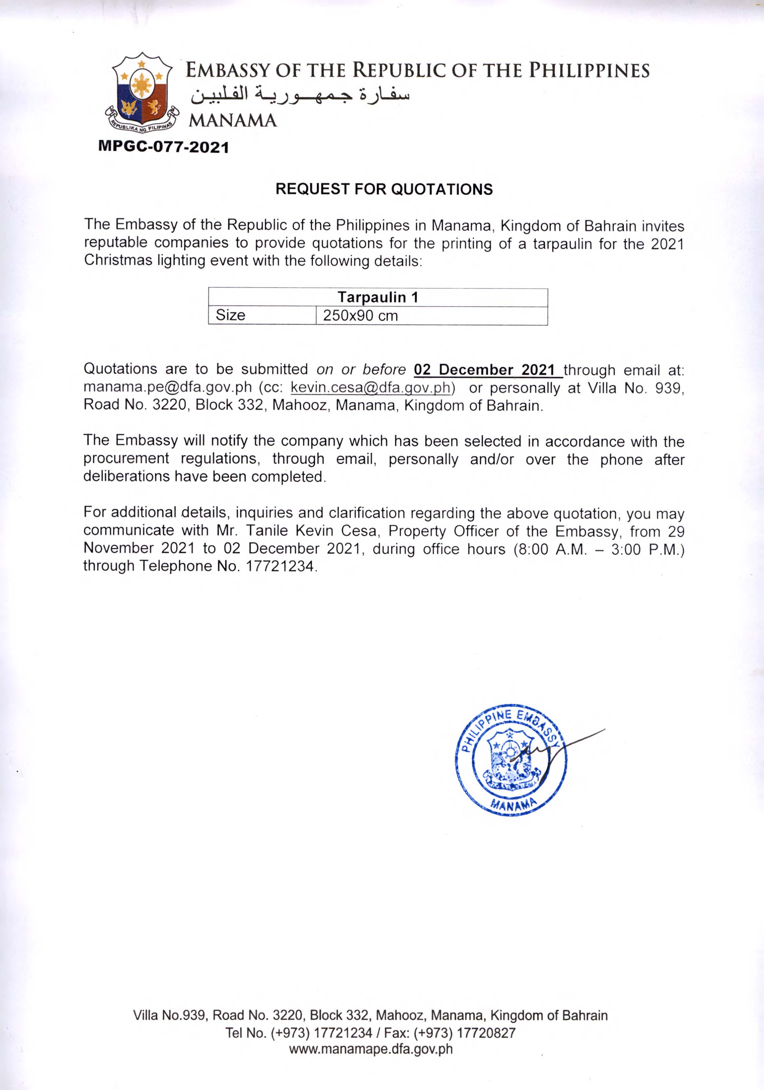 MPGC 077 2021 Request for Quotations for Printing Taurpaulin for the 2021 Christmas Lighting Event