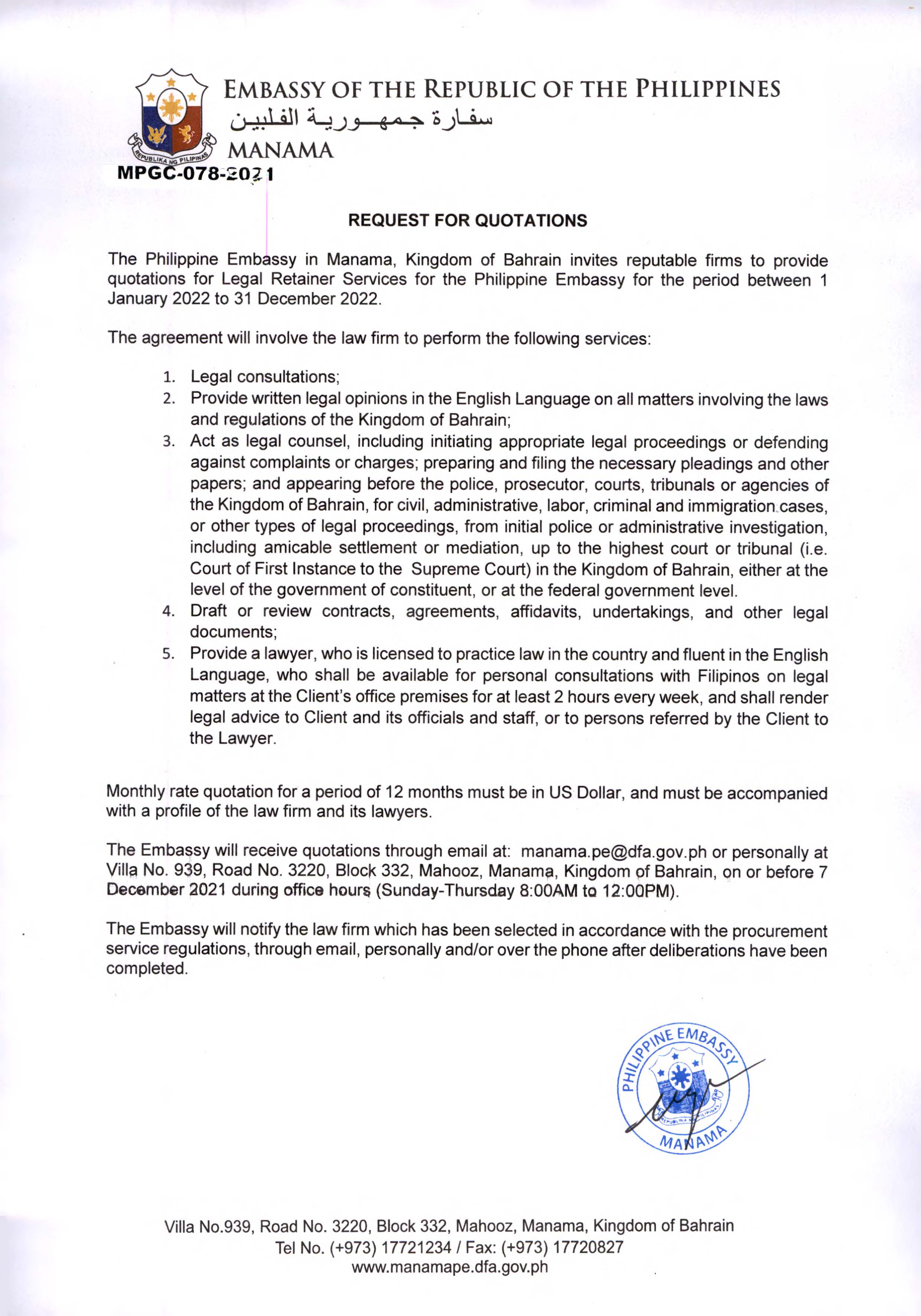 MPGC 078 2021 Request for Quotations for The Services of a Legal Retainer