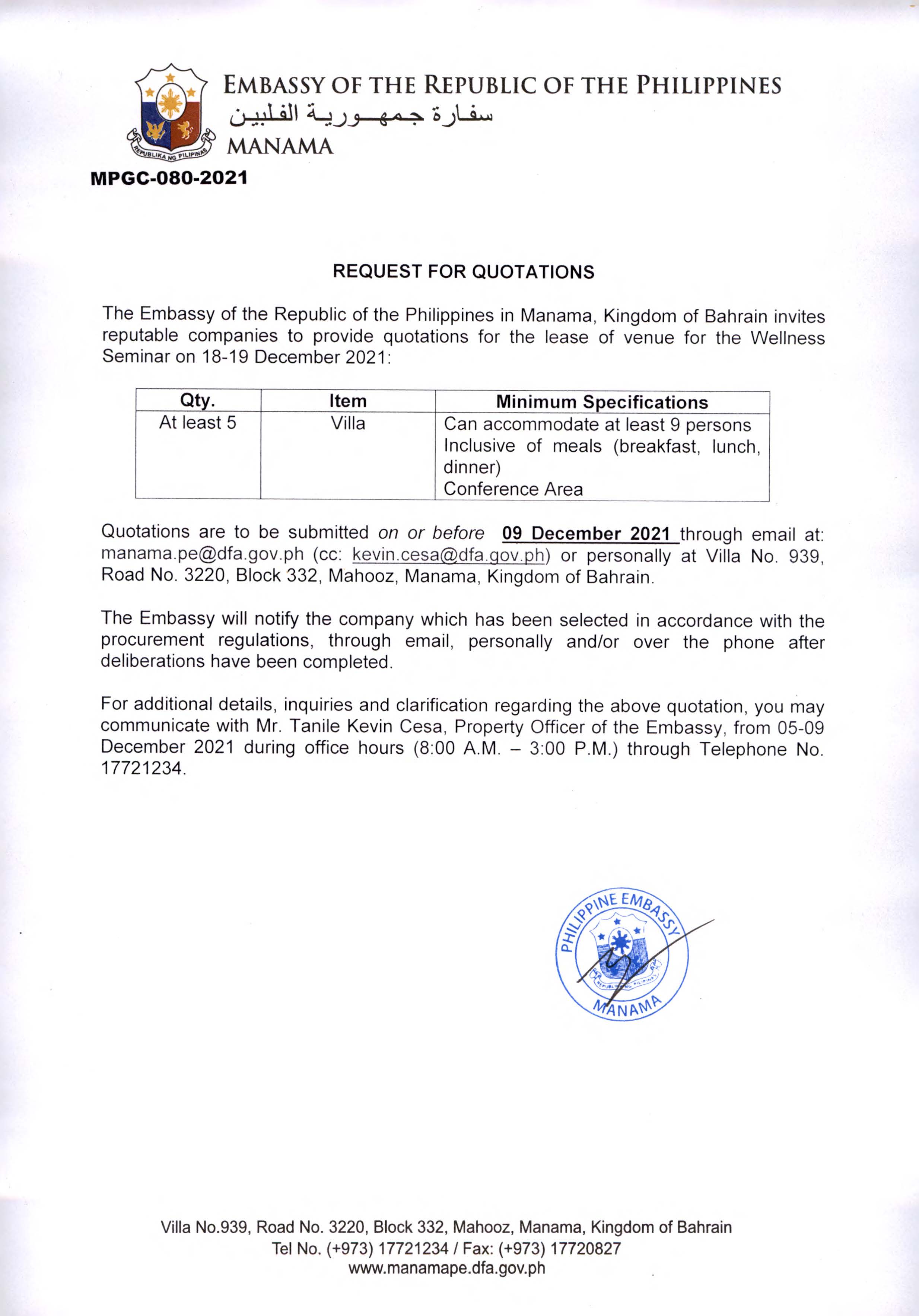 MPGC 080 2021 Request for Quotations for the Lease of Venue for the Wellness Seminar on 18 19 December 2021