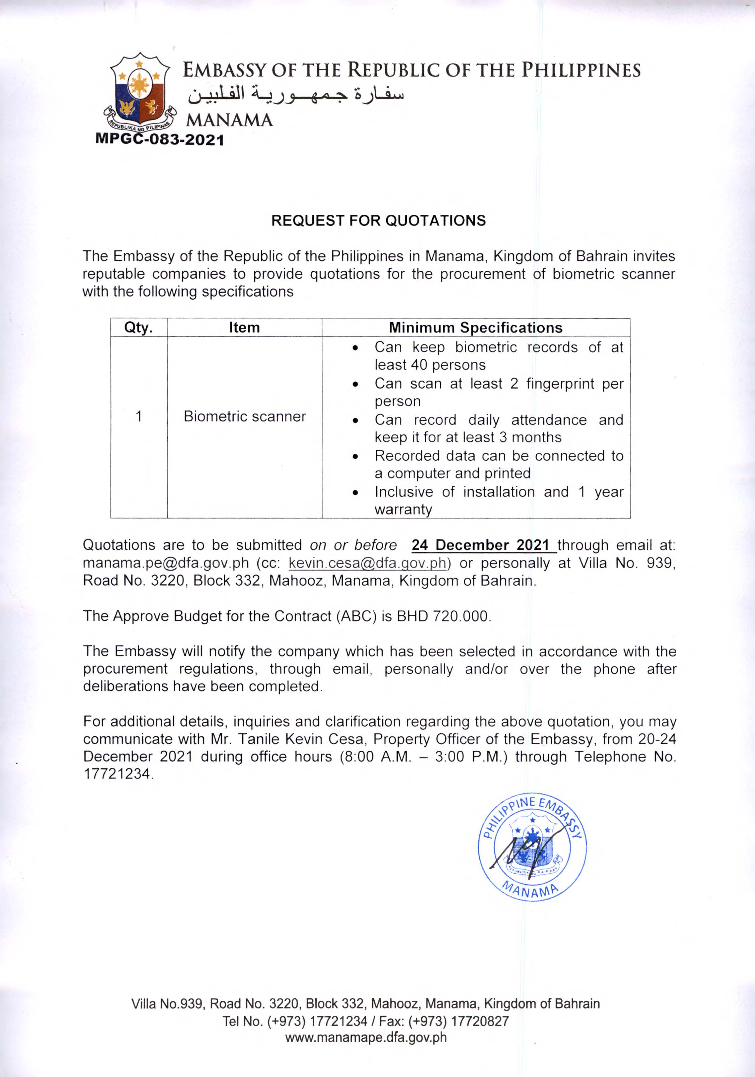 MPGC 083 2021 Request for Quotations for the Procurement of a Biometric Scanner