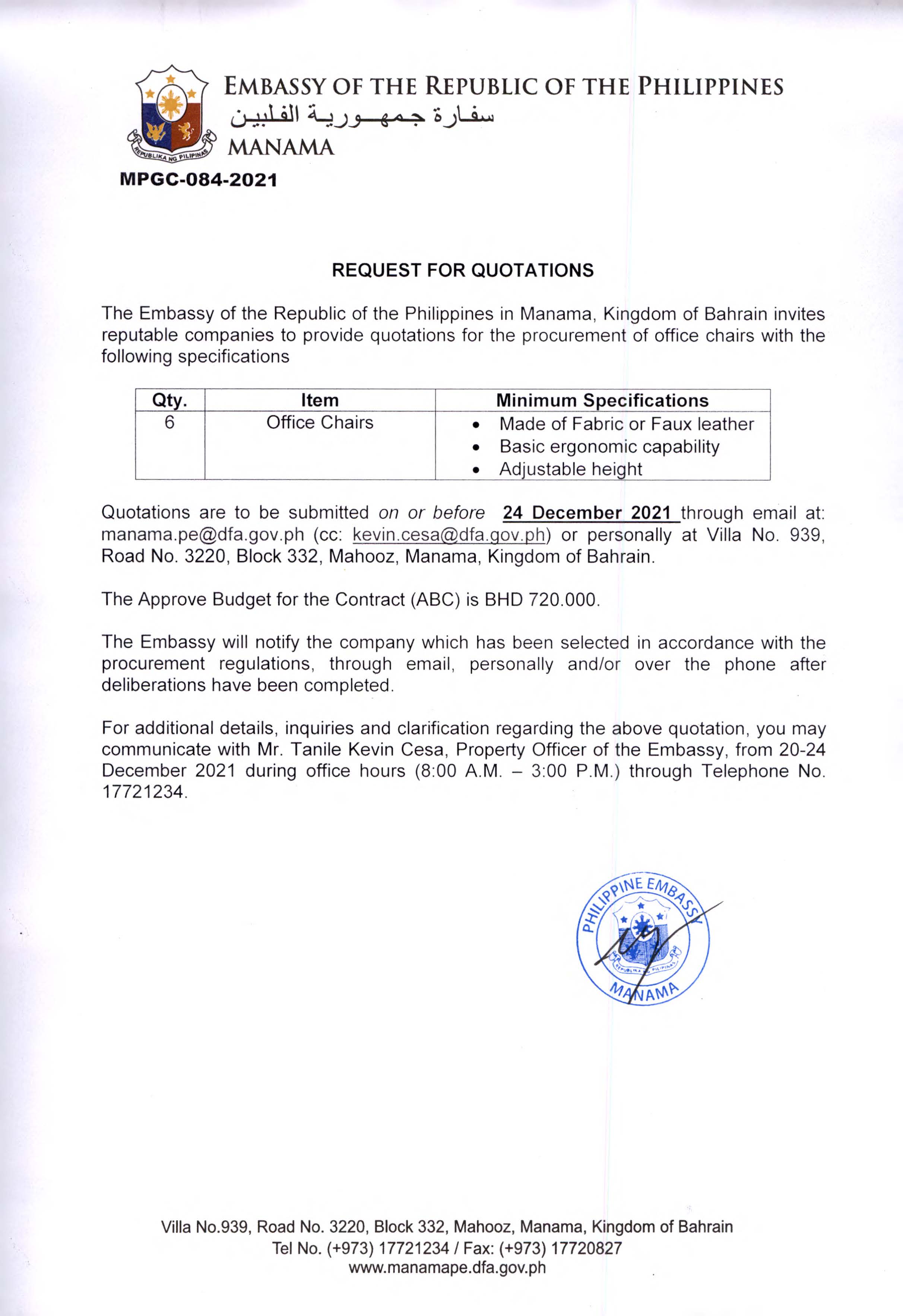 MPGC 084 2021 Request for Quotations for the Procurement of Office Chairs
