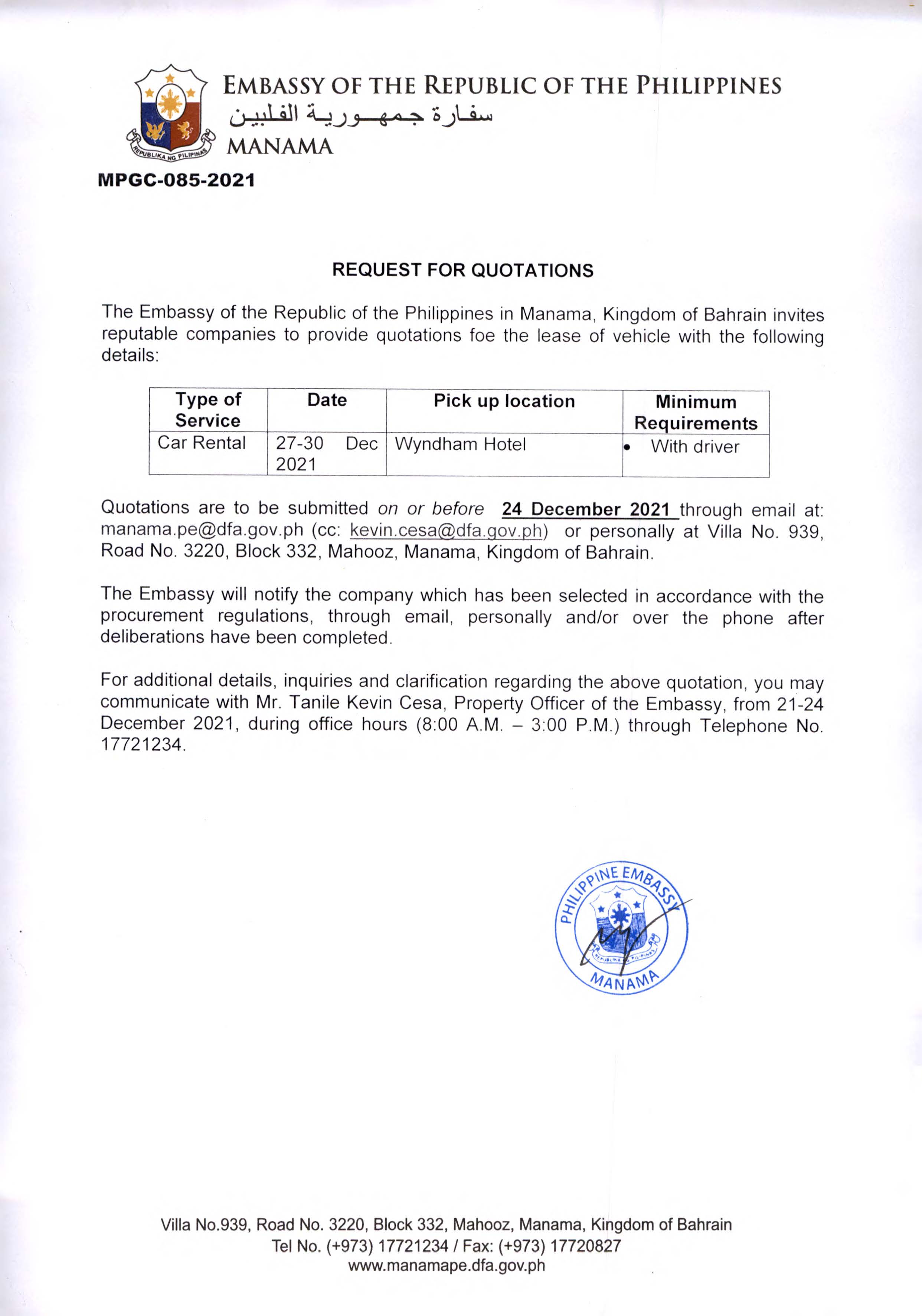 MPGC 085 2021 Request for Quotations for the Lease of a Vehicle