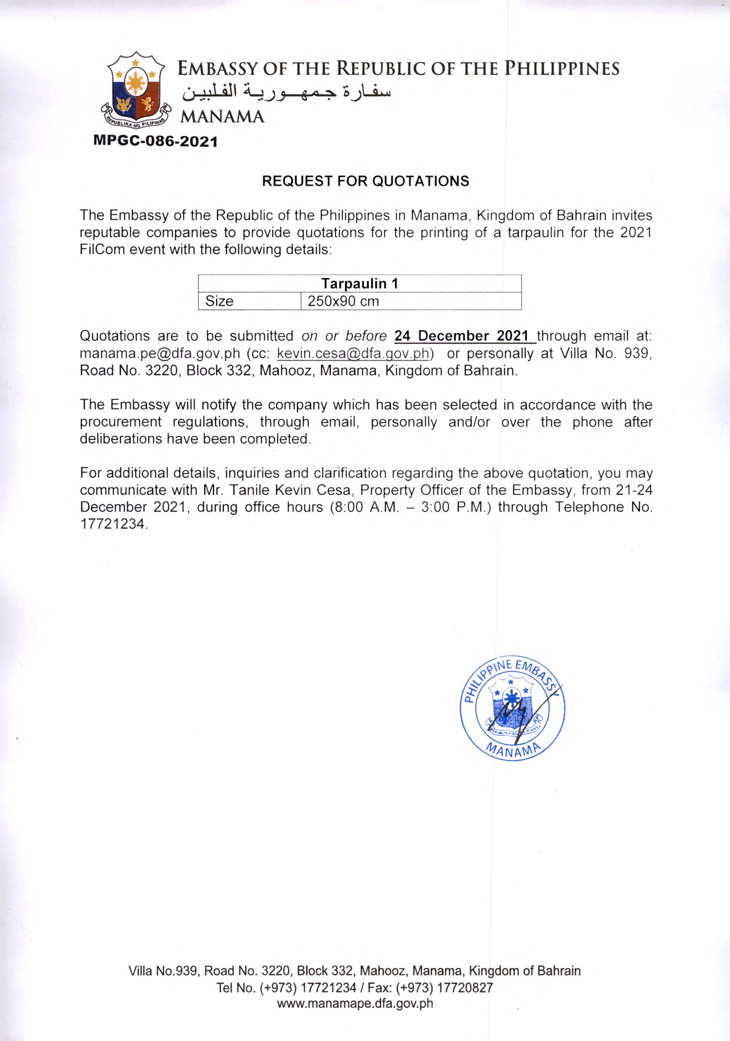 MPGC 086 2021 Request for Quotations for the Printing of a Taurpaulin