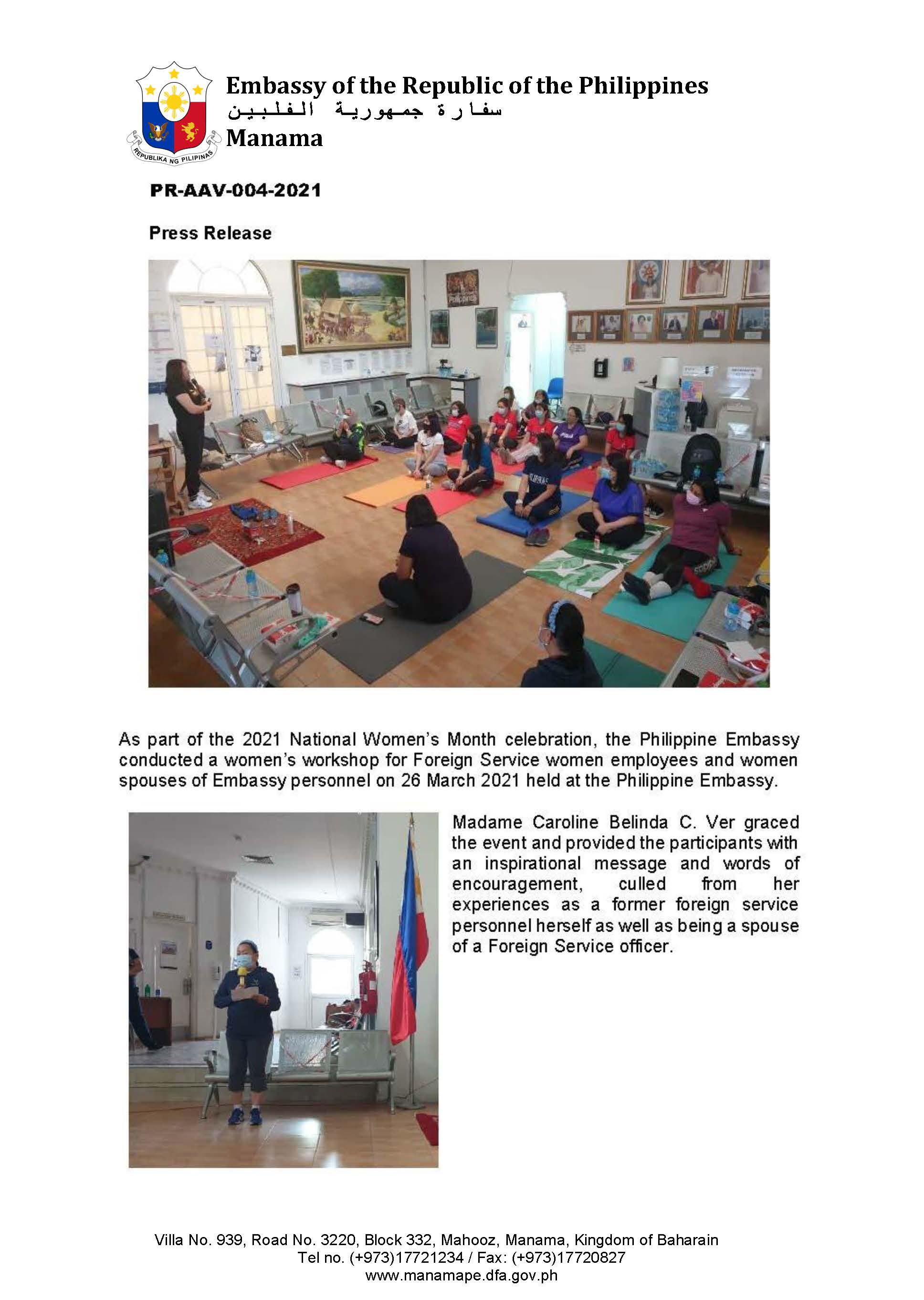 PR AAV 004 2021 WOMENS MONTH WORKSHOP 26 MARCH 2021 Page 1