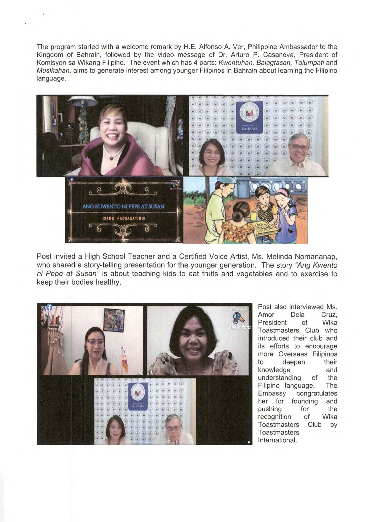PR AAV 020 2021 BUWAN NG WIKANG PAMBANSA AGOSTO 2021 KUWENTUHAN BALAGTASAN AT MUSIKAHAN SA PASUGUAN Page 2
