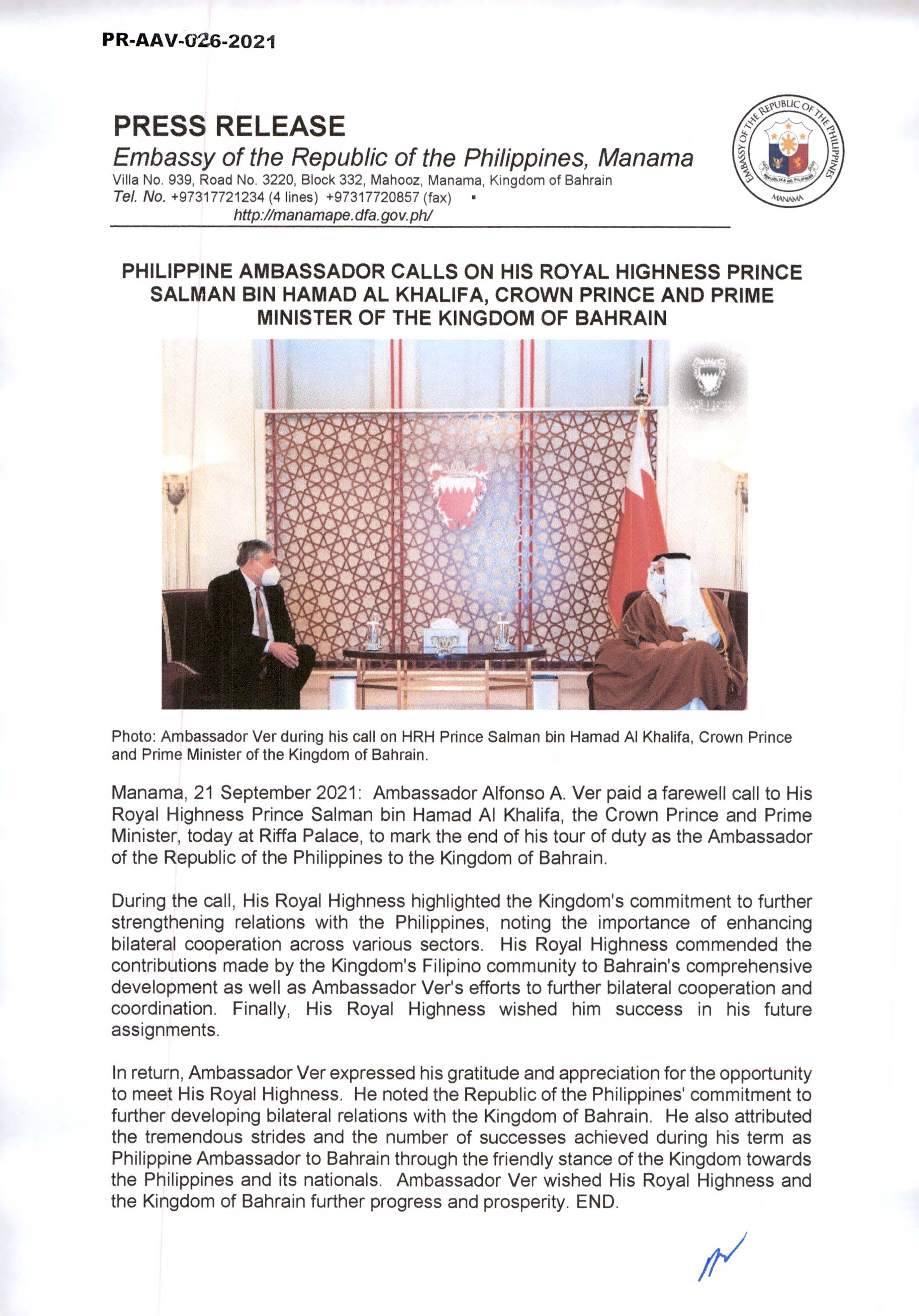 PR AAV 026 2021 PHILIPPINE AMBASSADOR CALLS ON HIS ROYAL HIGHNESS PRINCE SALMAN BIN HAMAD AL KHALIFA CROWN PRINCE AND PRIME MINISTER OF BAHRAIN